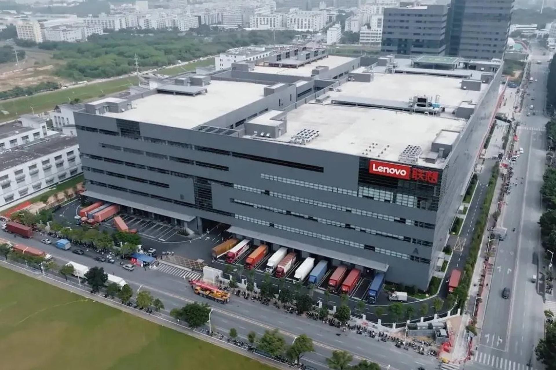تأسیسات لنوو از نمای بالا
