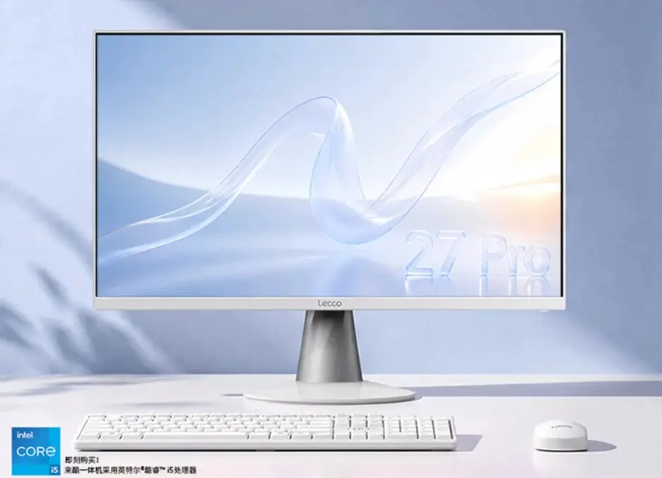 کامپیوتر آل‌این‌وان (All-in-One) مدل Lecoo N27 Pro لنوو با نمایشگر بزرگ