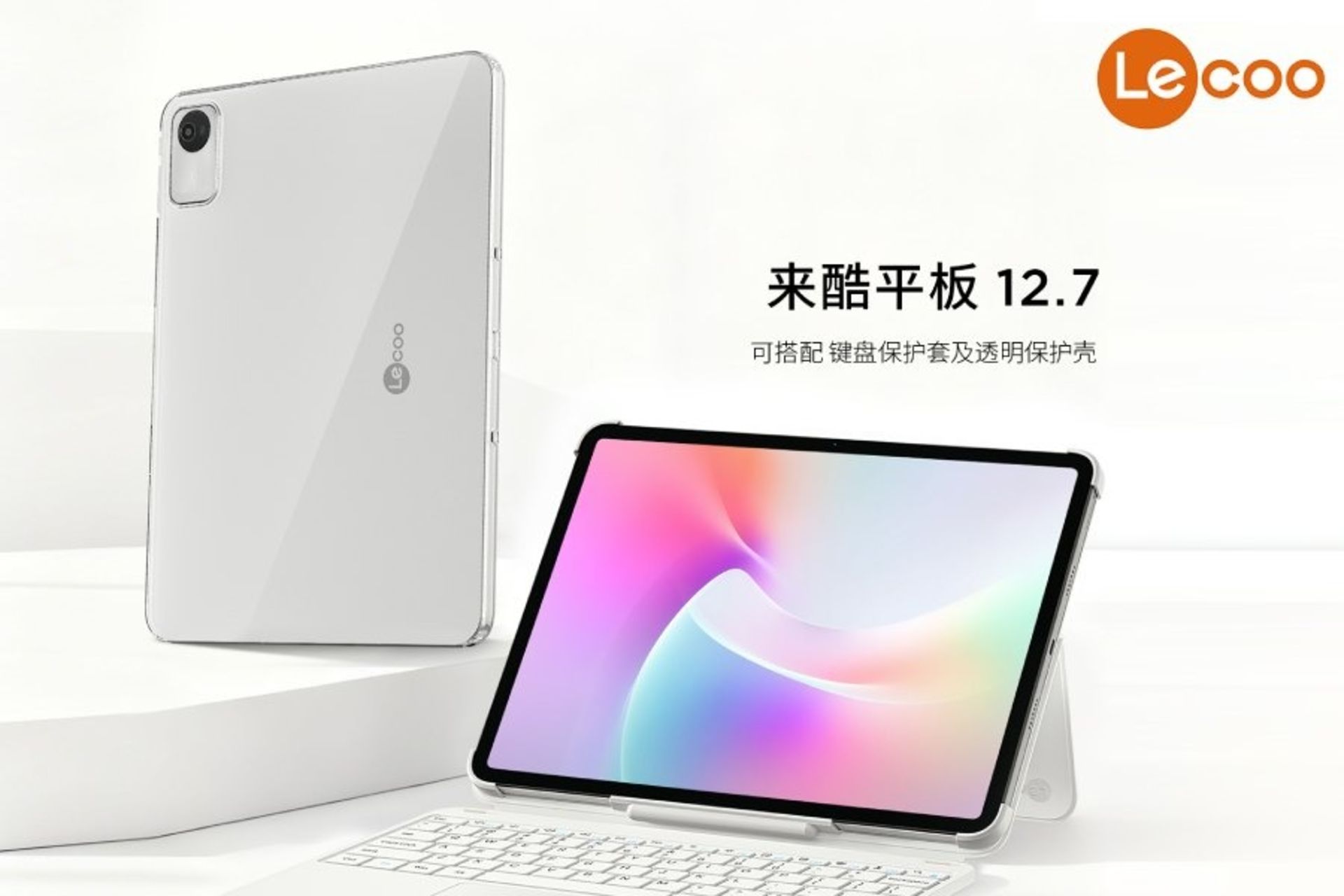 نمای جلو و پشت تبلت لنوو لکو با کیبورد