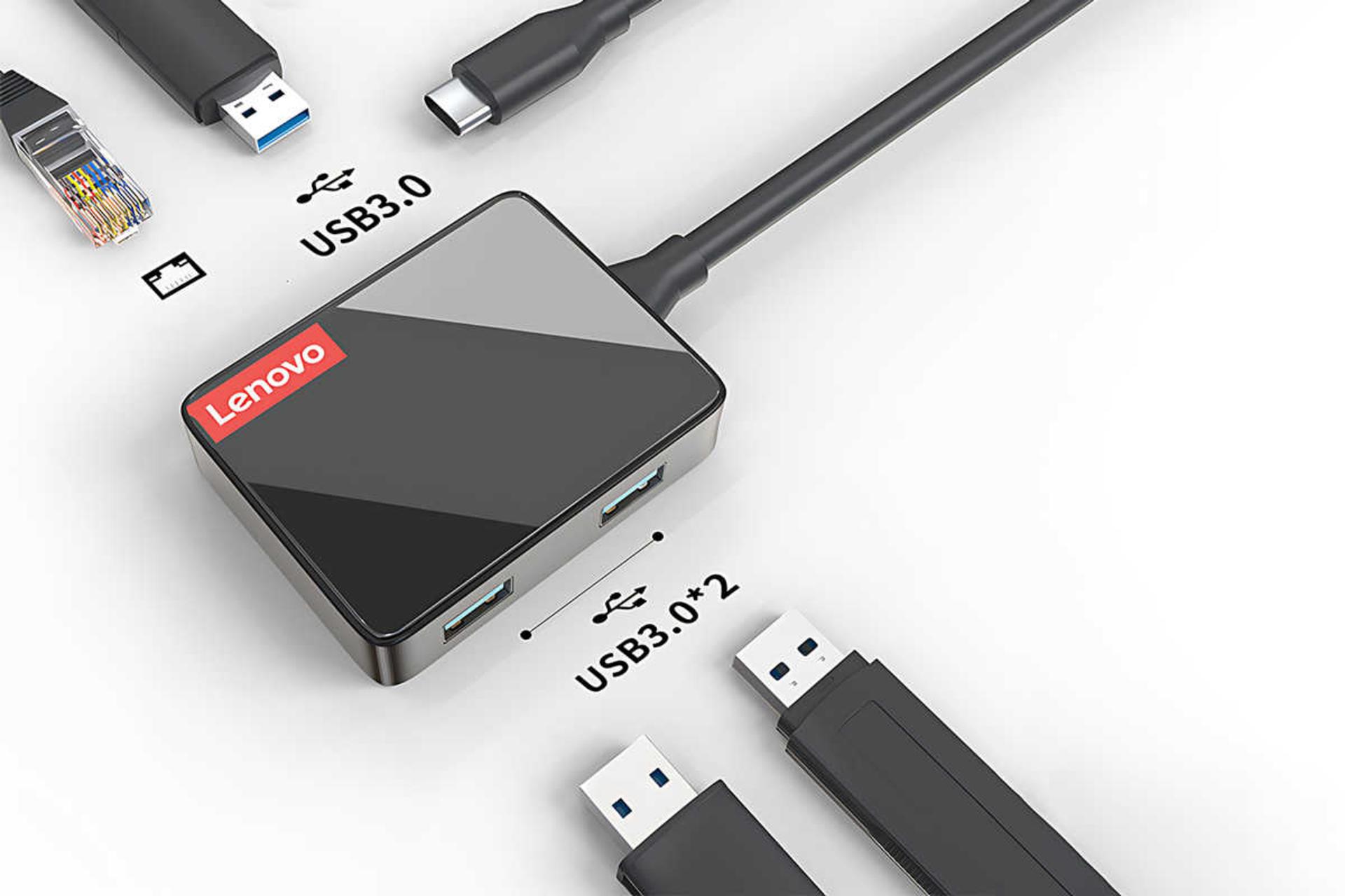 درگاه‌های هاب USB-C لنوو 4 پورت مدل LP0802