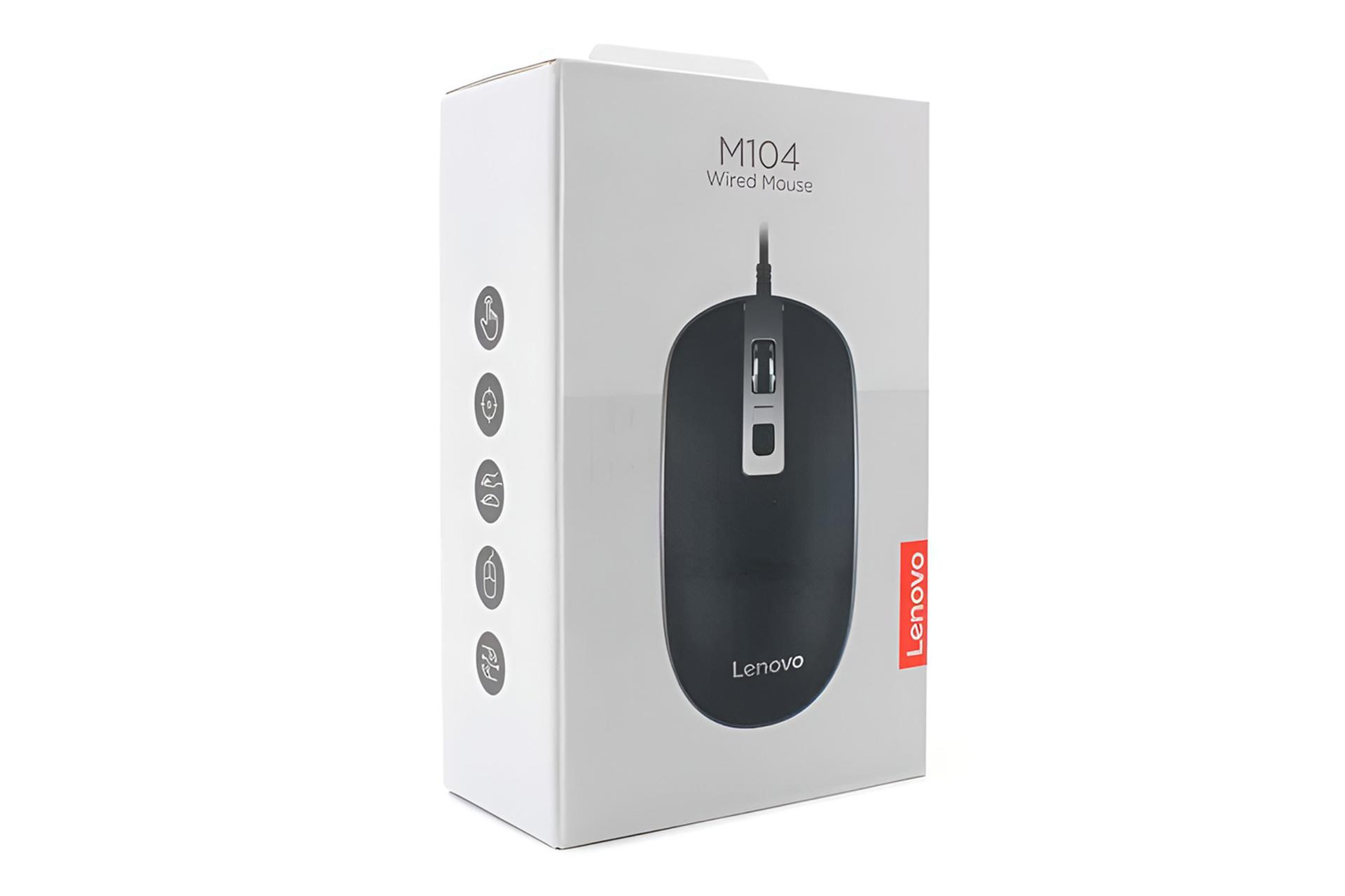 جعبه ماوس لنوو Lenovo M104