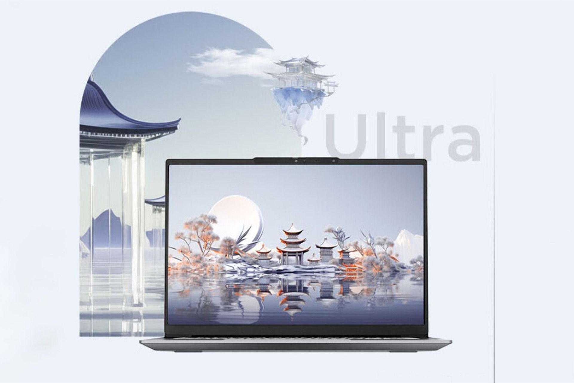 لپ‌تاپ لنوو ThinkBook 14+ 2024 SE از نمای جلو درحال نمایش تصویری از معماری چینی