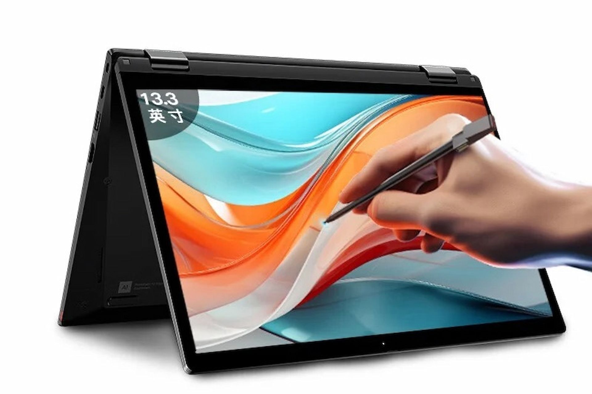 لپتاپ لنوو thinkpad s2 yoga 2023 با صفحه نمایش لمسی و قلم