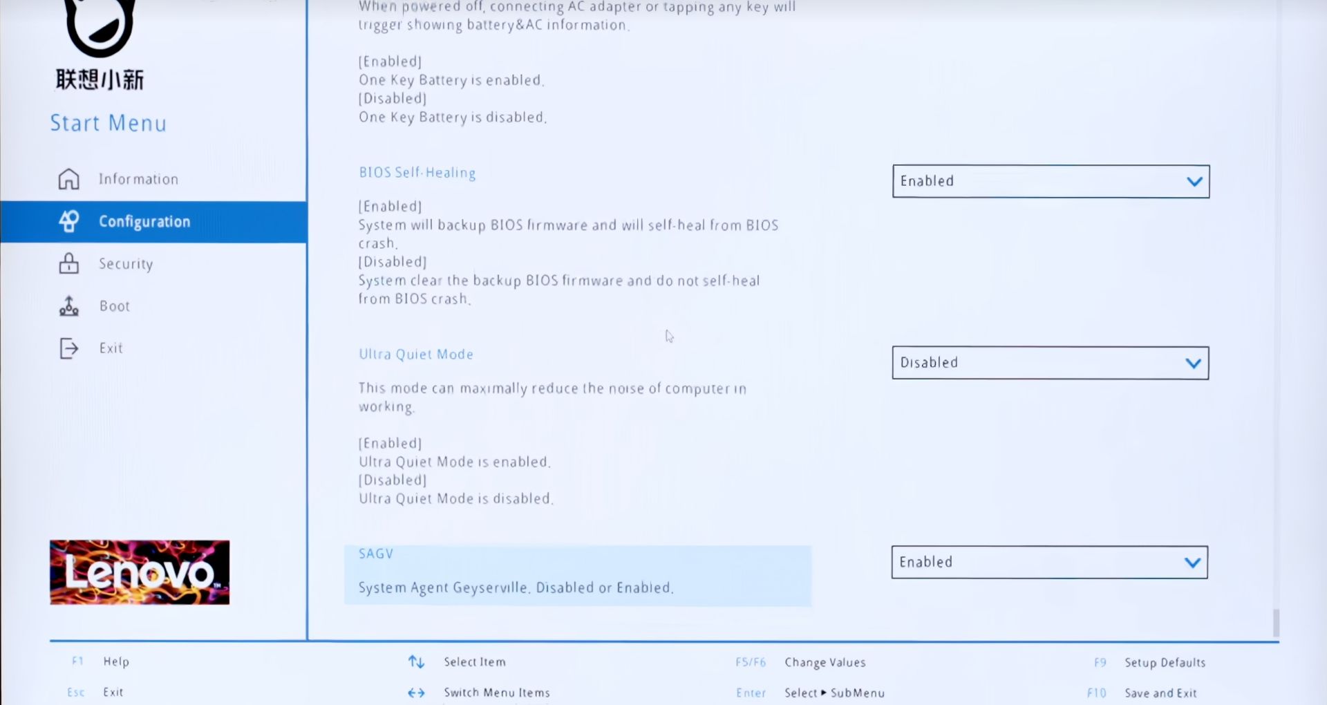 تنظیم سرعت رم در BIOS لپ‌تاپ لنوو یوگا پرو ۲۰۲۴