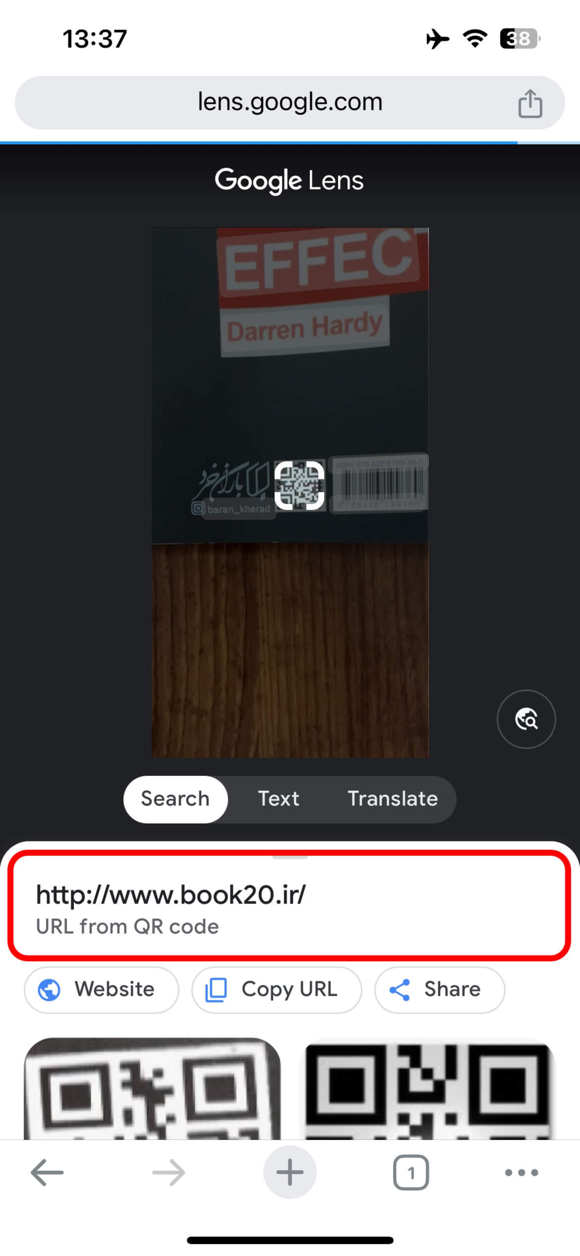 اسکن کد qr با گوگل کروم در آیفون