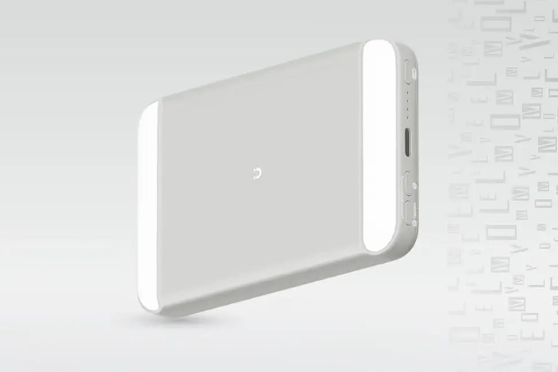 درگاه پاور بانک لولو Levelo MagLight 8000mAh
