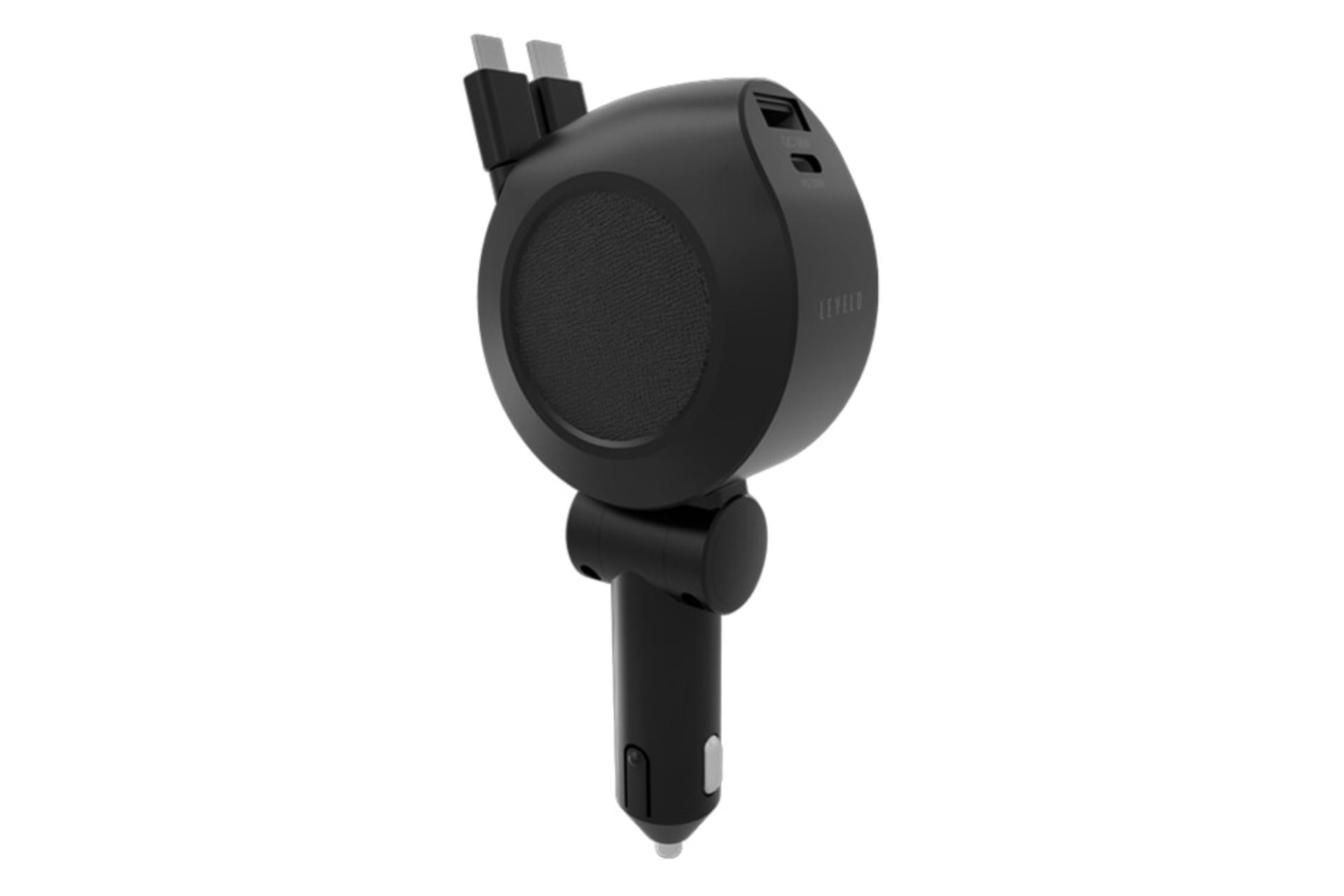 شارژر لولو Levelo Orbis