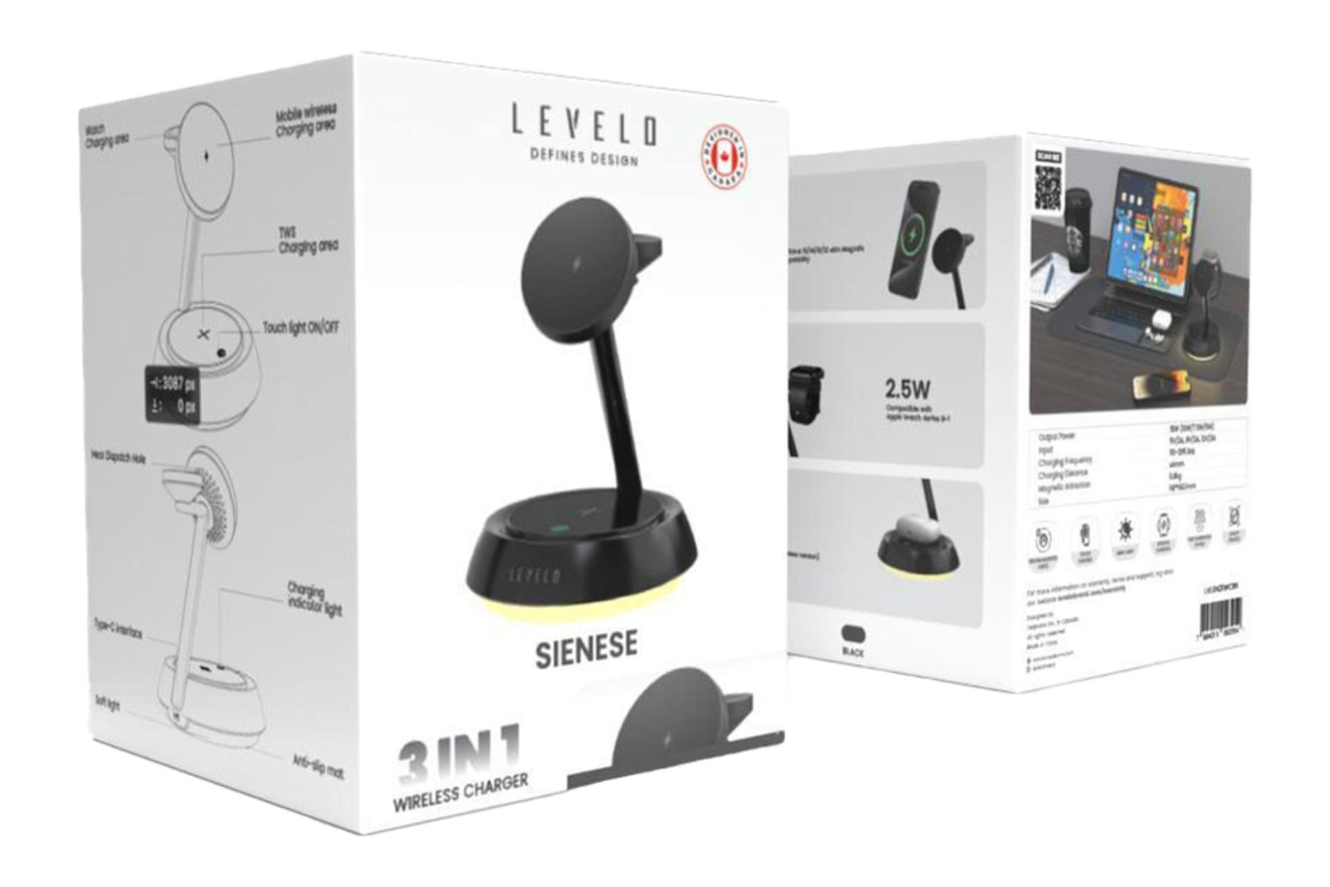 جعبه شارژر لولو Levelo Sienese LVLSN31WCBK