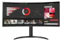 نمای جلو و لوگوی مانیتور ال جی 34 اینچ مدل 34WR55QC-B