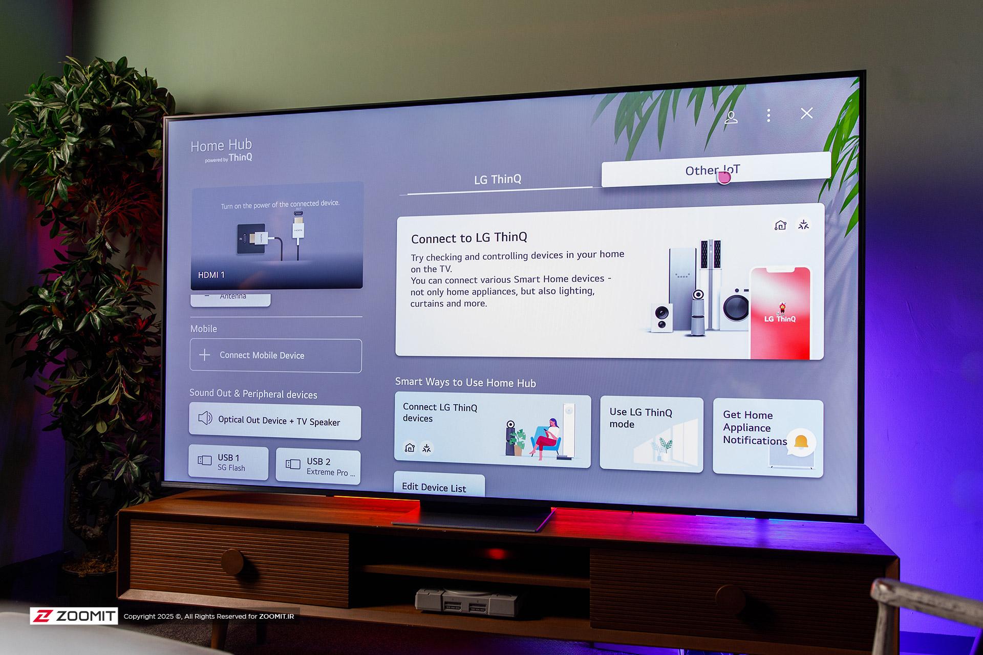 تصویری از تلوزیون ۸۶ اینچی QLED86 مدل ۲۰۲۴ ال جی که نمایان‌گر شخامت کم آن نیز هست