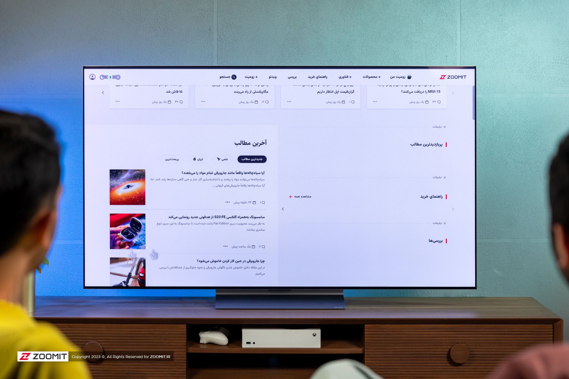 چرخیدن در وبسایت زومیت با تلویزیون اولد C2 ال جی
