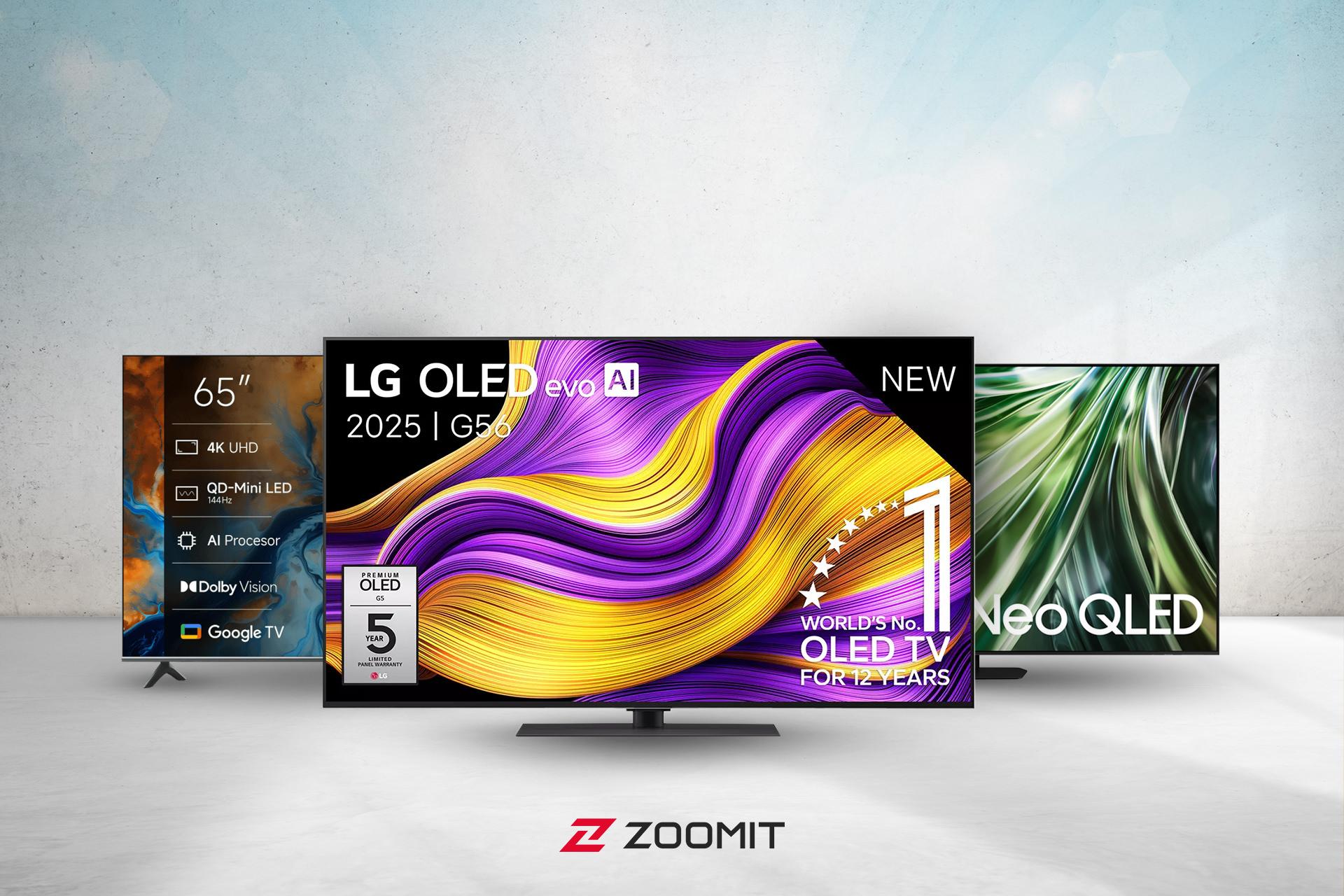 تلویزیون G5 ال‌جی در برابر Mini LED شیائومی و QN85D سامسونگ
