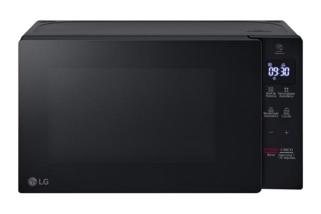 مایکروویو ال جی LG MS2032GAS