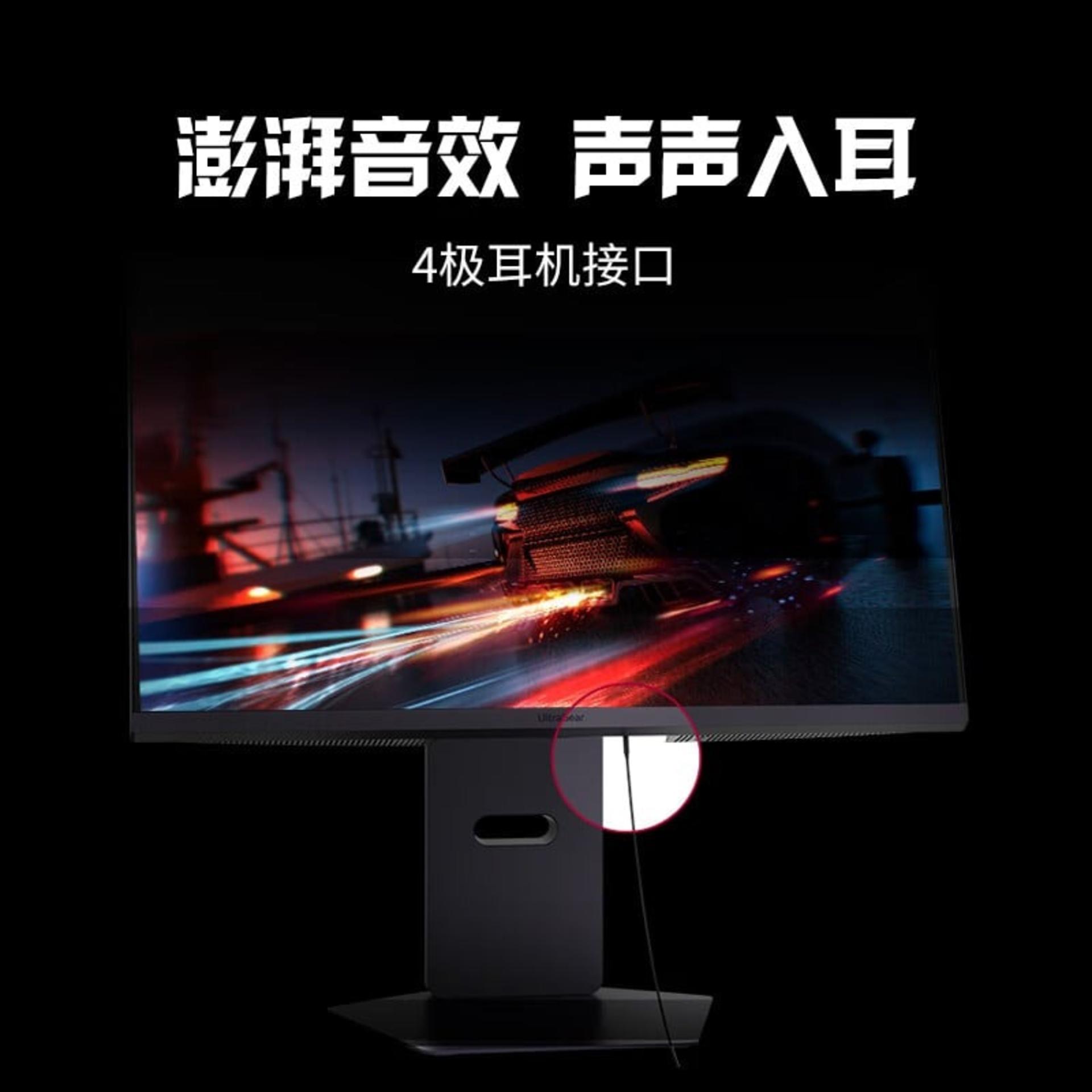 نمای جلو مانیتور گمینگ ال‌جی UltraGear G8 در حال نمایش خودرو