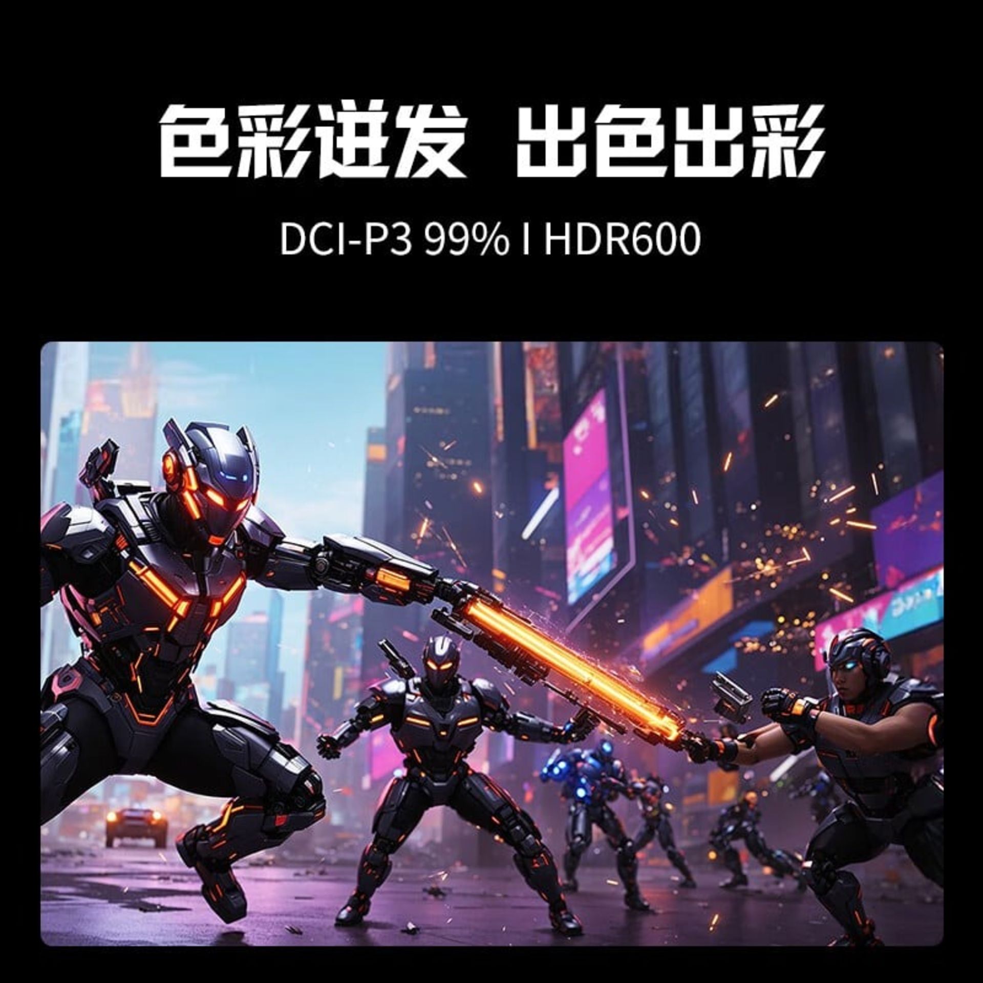 مانیتور گمینگ ال‌جی UltraGear G8 در حال نمایش شخصیت بازی