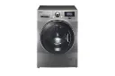 ماشین لباسشویی ال جی LG WM-B124 نقره ای