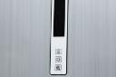 یخچال فریزر لایف دنا Life Dena 2020-2021 نمای کنترل پنل