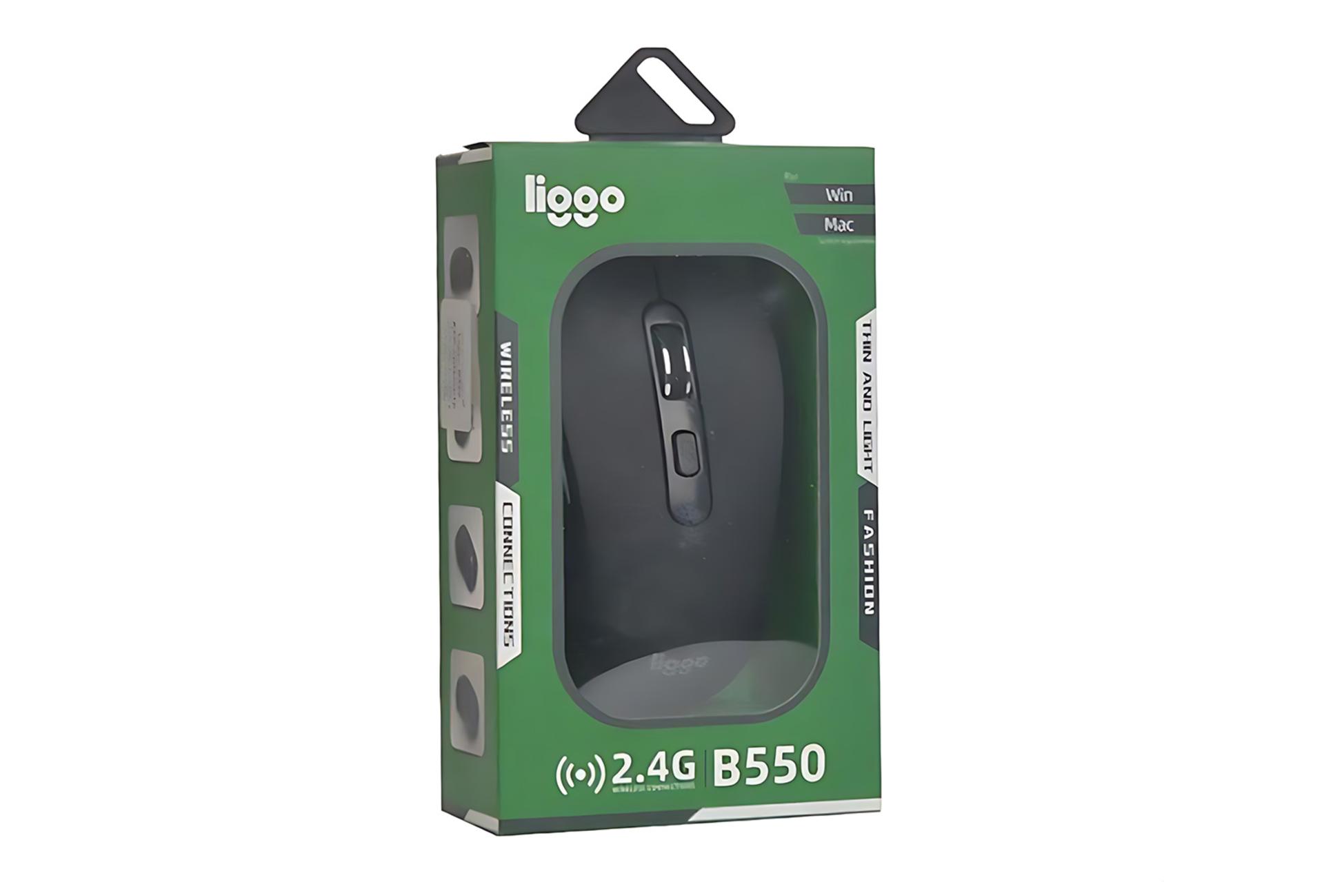 جعبه ماوس لیگو Liggo B550