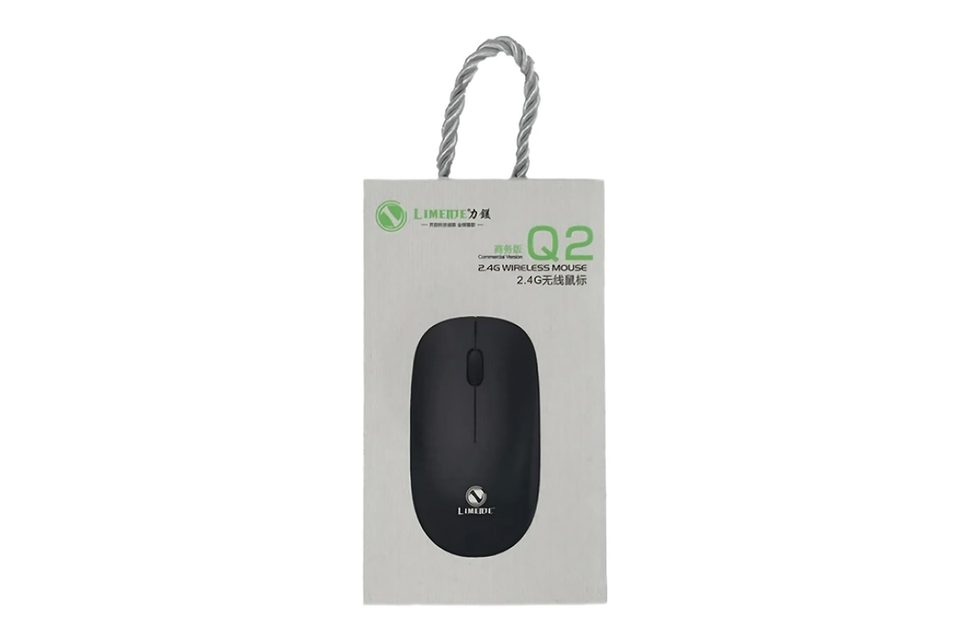 جعبه ماوس لیمیدای LIMEIDE Q2