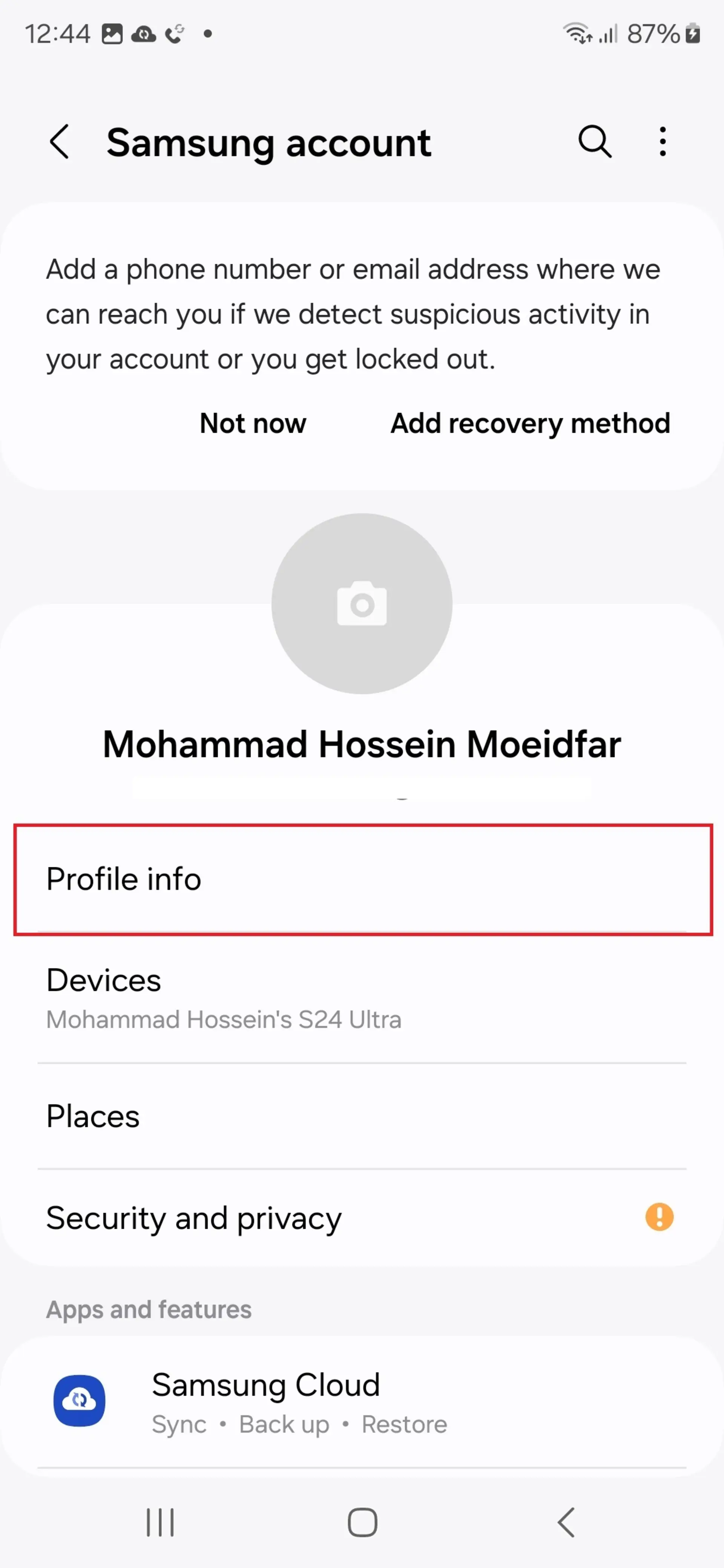 متصل کردن اکانت سامسونگ به اکانت گوگل -۲