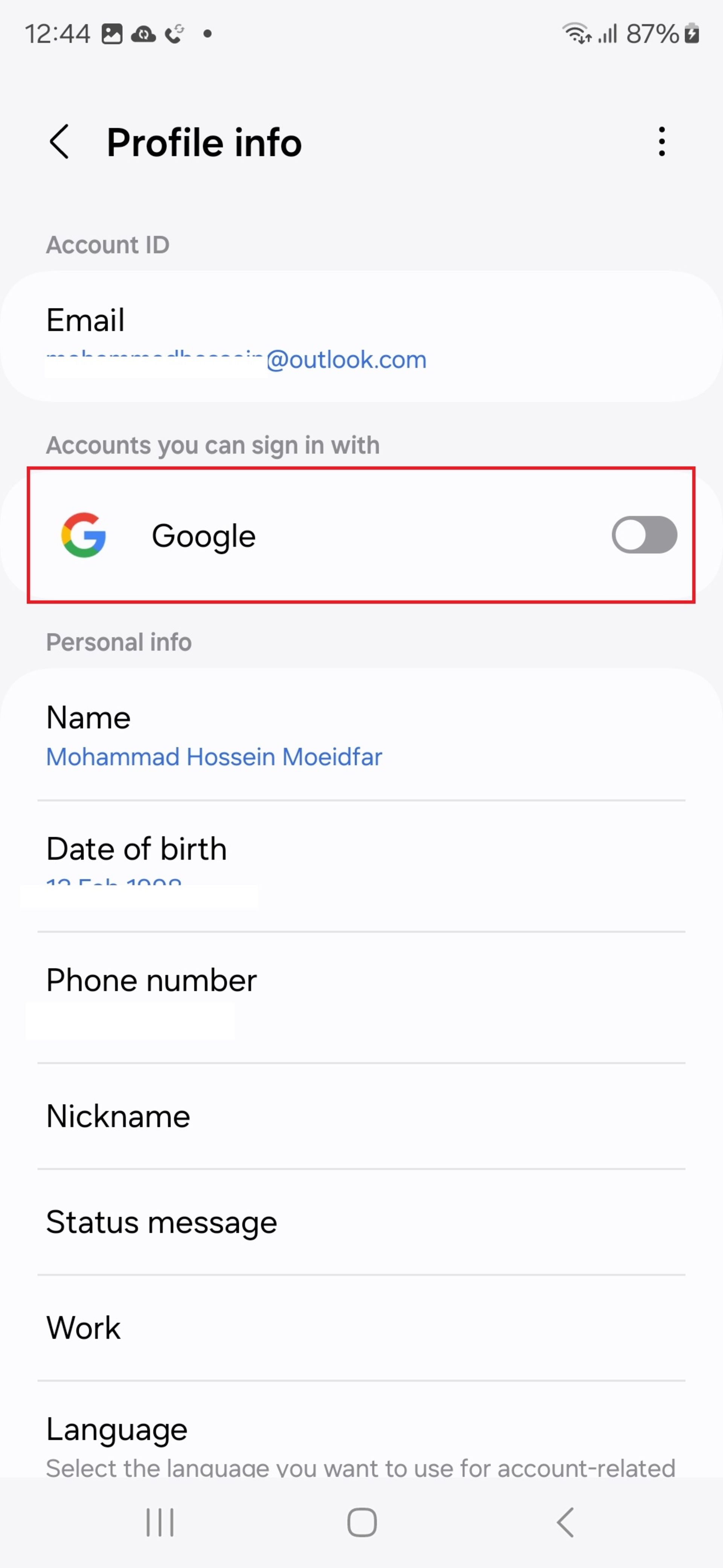 متصل کردن اکانت سامسونگ به اکانت گوگل ۳