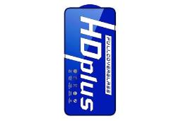 محافظ صفحه نمایش گوشی لیتو مدل HD Plus مناسب اپل iPhone 15 Pro Max