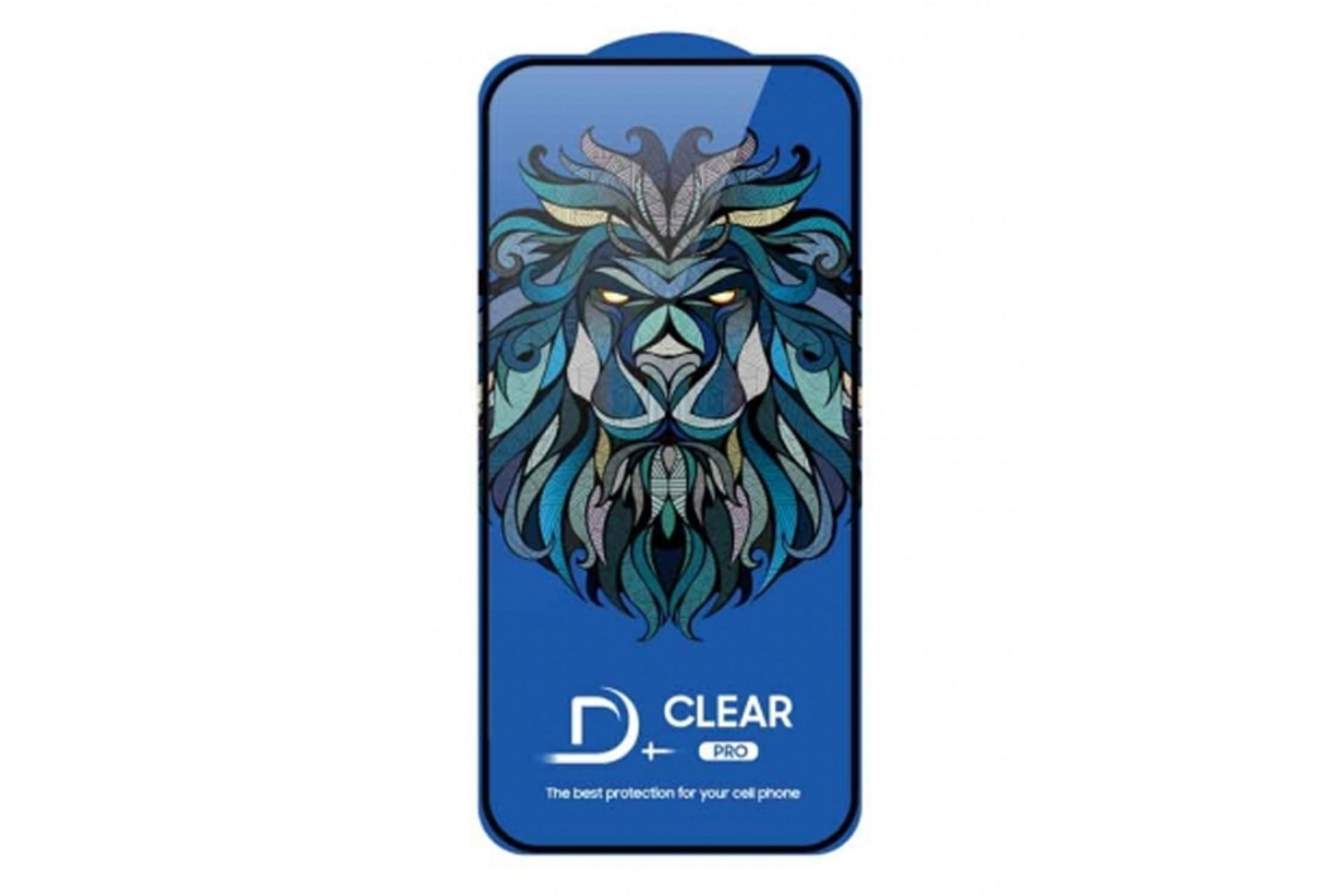 محافظ صفحه نمایش گوشی لیتو مدل Super Protection D+ PRO Clear مناسب اپل iPhone 13 Pro Max