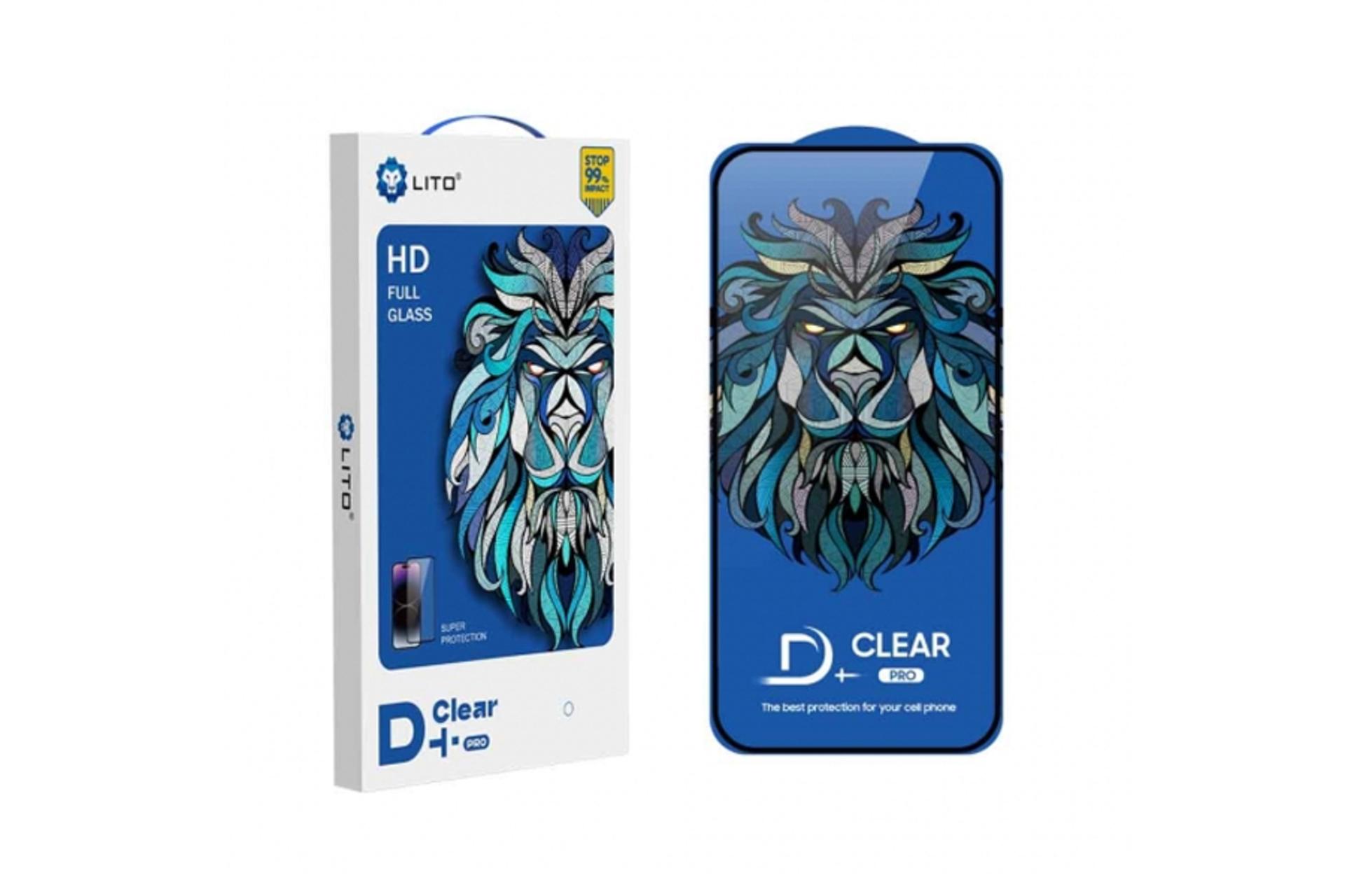 جعبه محافظ صفحه نمایش گوشی لیتو مدل Super Protection D+ PRO Clear مناسب اپل iPhone 15 Pro