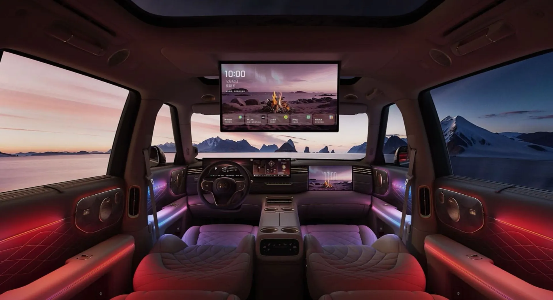 نمای داخلی خودرو IM LS9