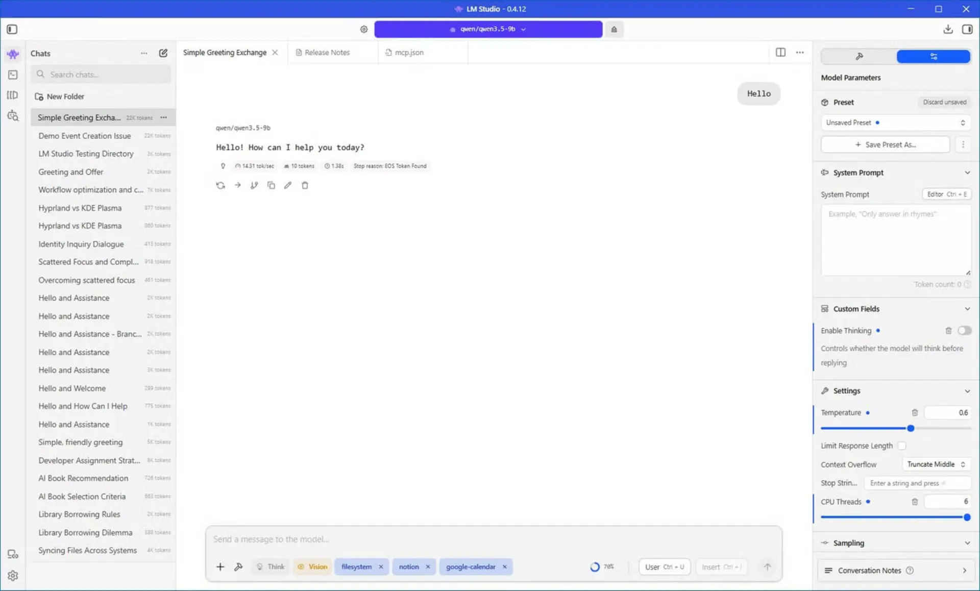رابط کاربری برنامه LM Studio (LM Studio) برای اجرای مدلهای زبانی