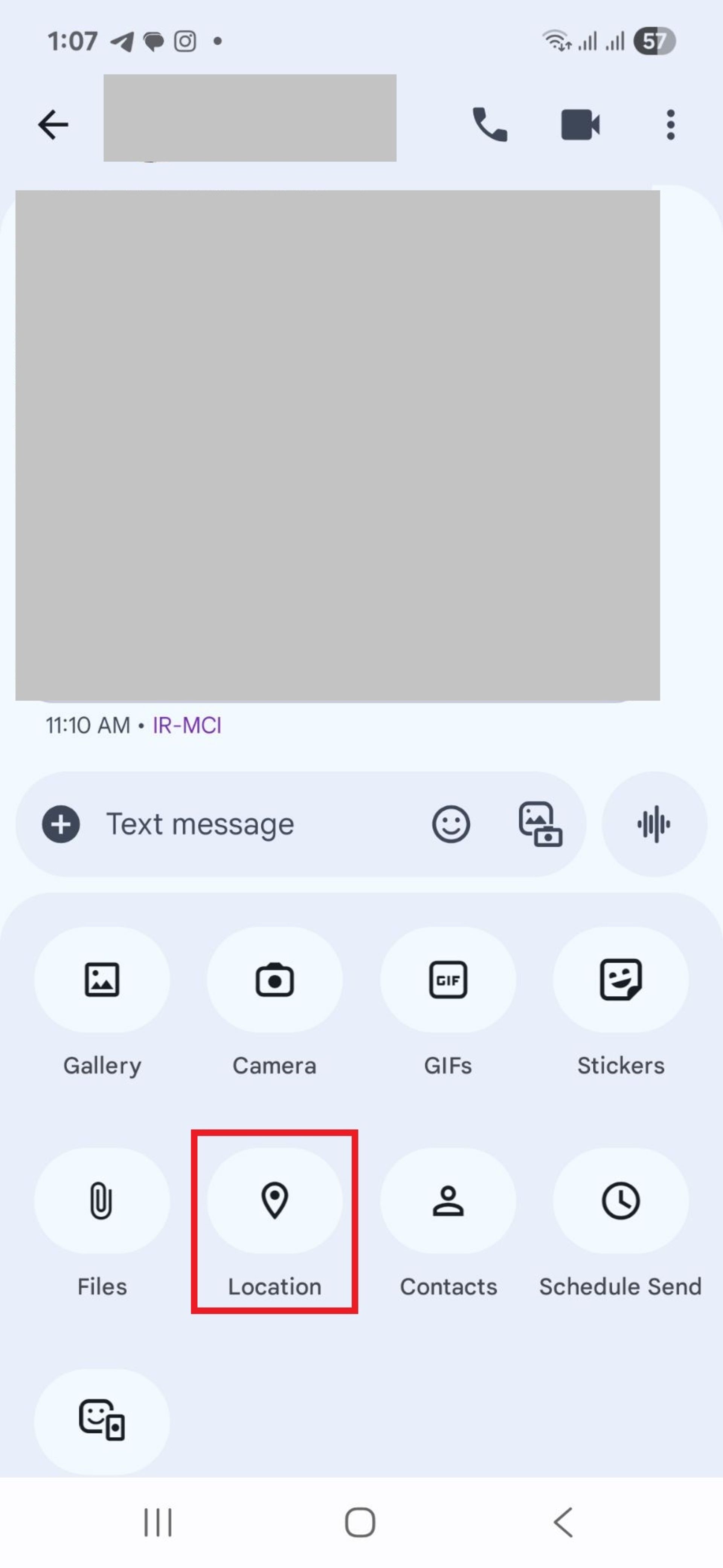 ارسال لوکیشن ازطریق اس ام اس