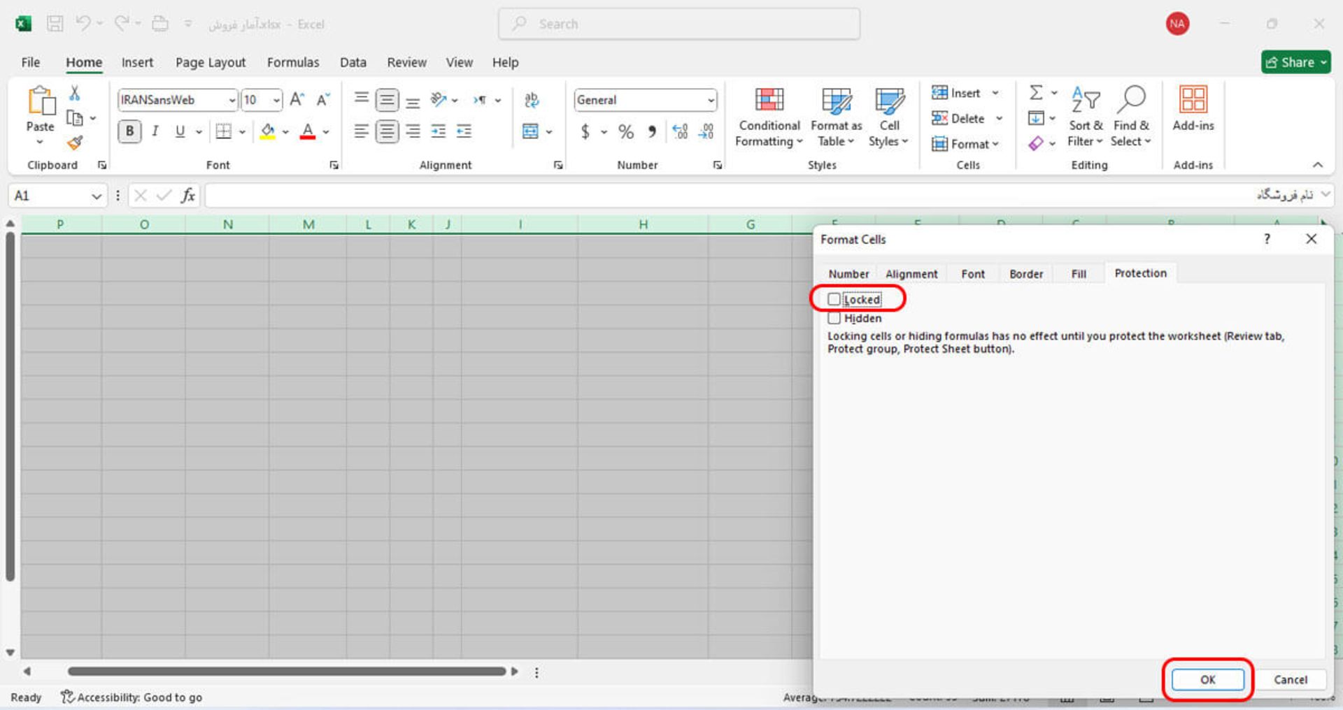 تب Protection و برداشتن تیک Locked در اکسل
