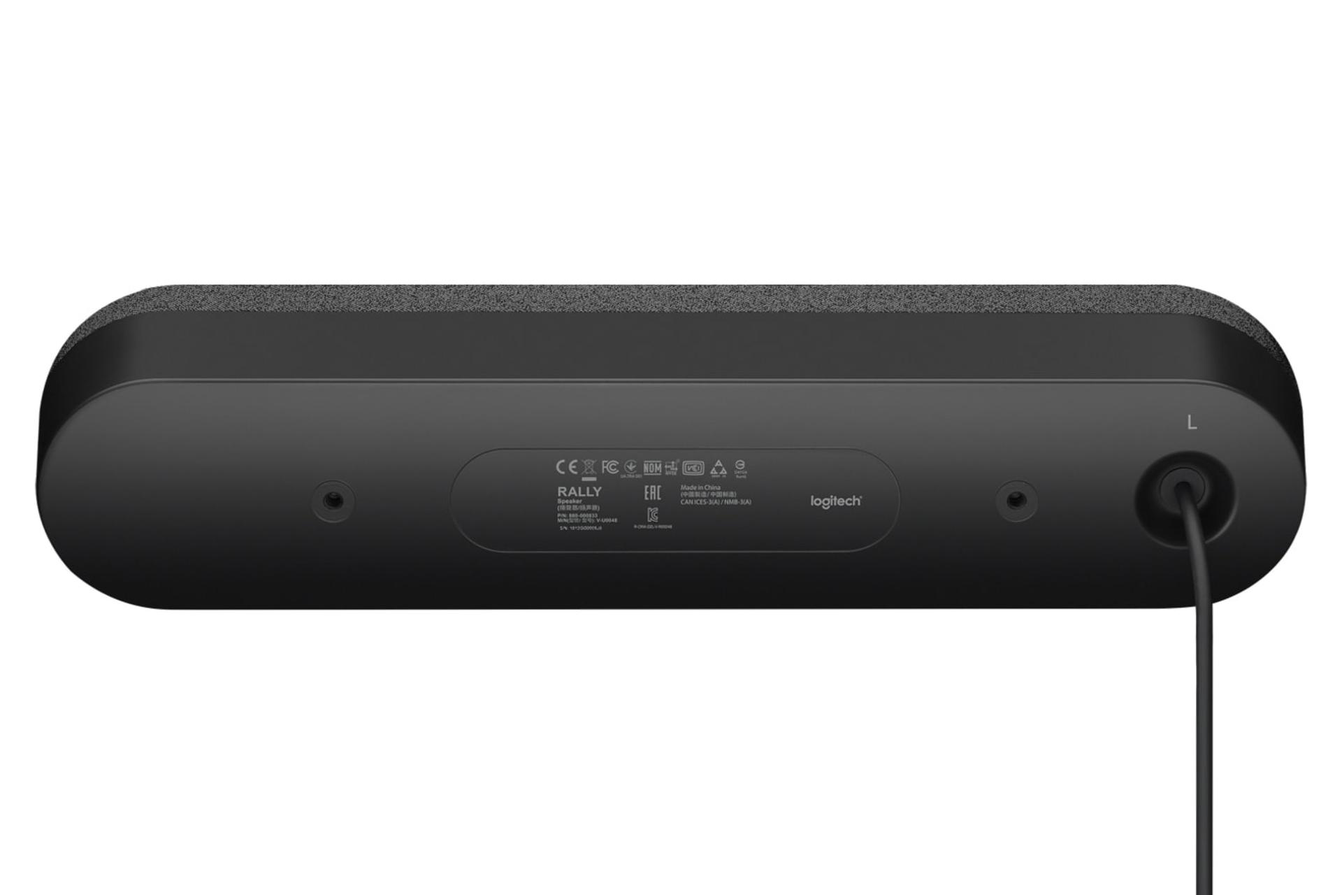 پشت اسپیکر لاجیتک Logitech Rally Speaker