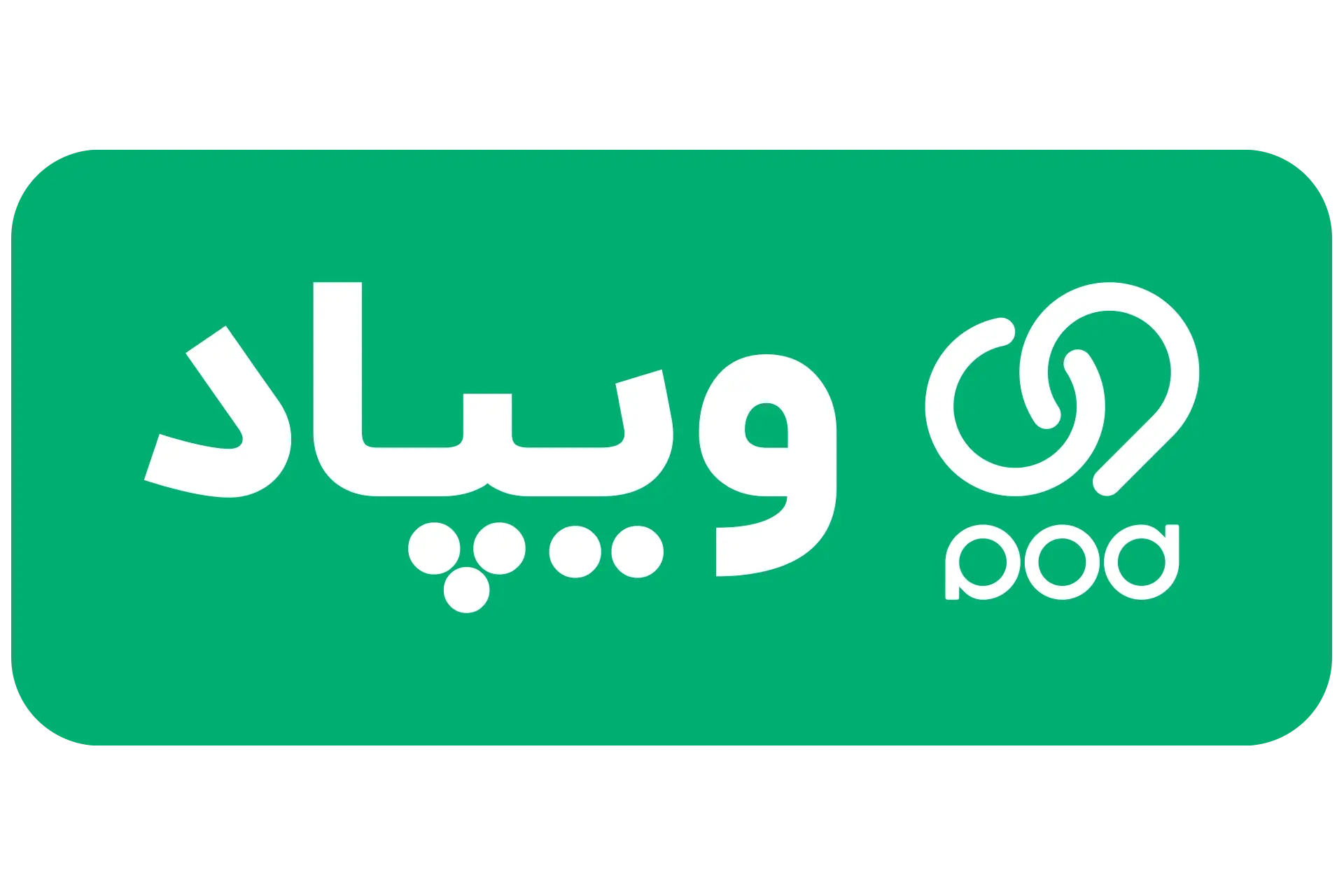 لوگو جدید افقی ویپاد