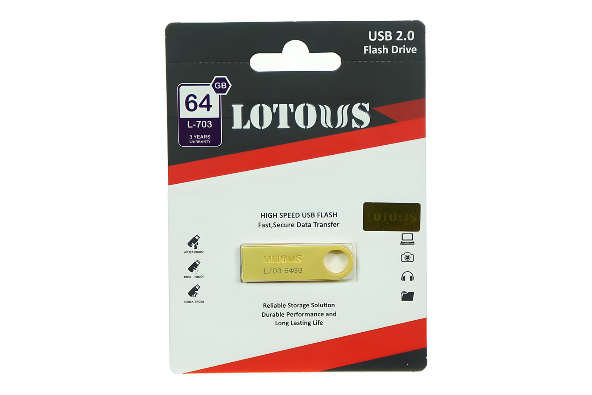 جعبه فلش مموری لوتوس Lotous L-703 64GB