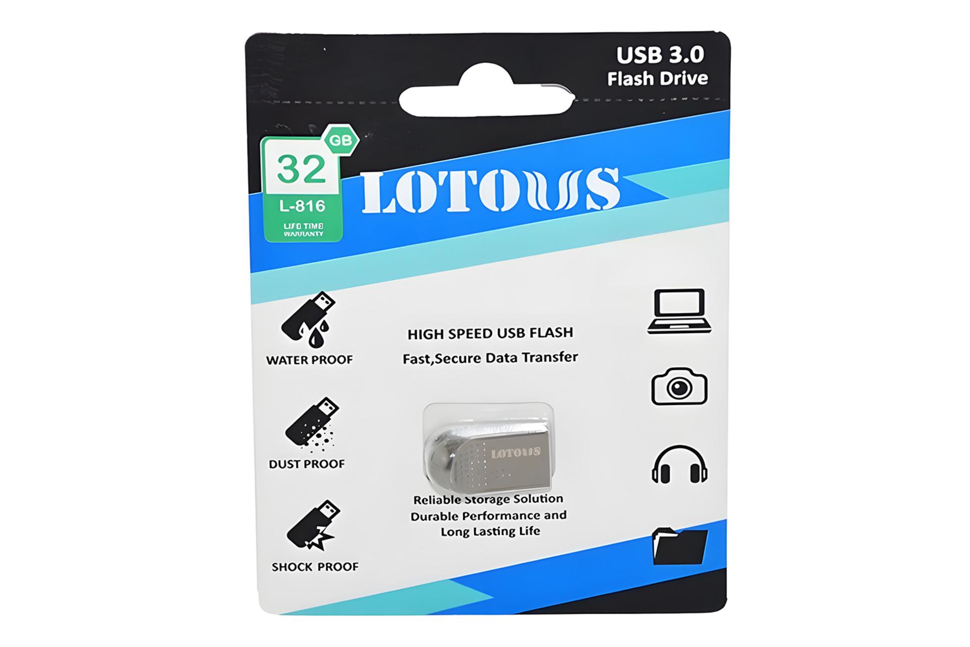 جعبه فلش مموری لوتوس Lotous L-816 32GB USB 3.0