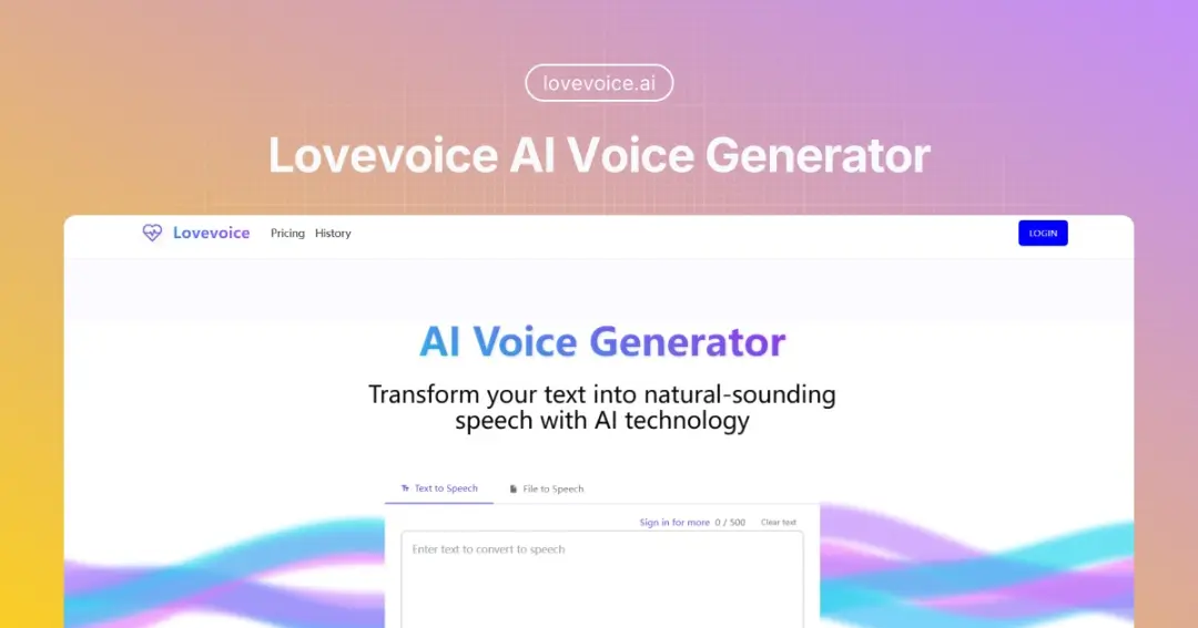تبدیل متن به صدا با هوش مصنوعی LoveVoice