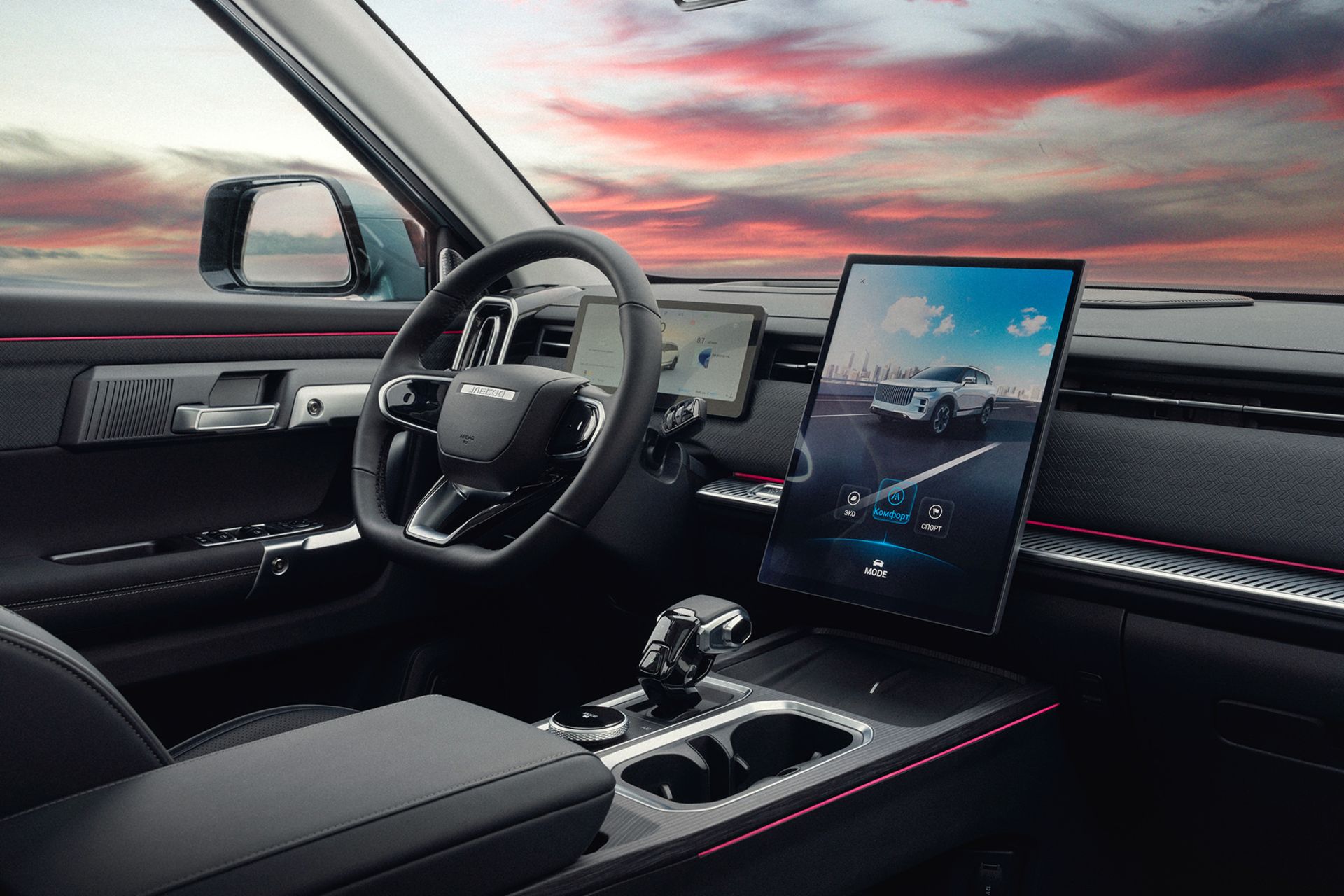 خودرو لوکانو Lucano L7 نمای داخل