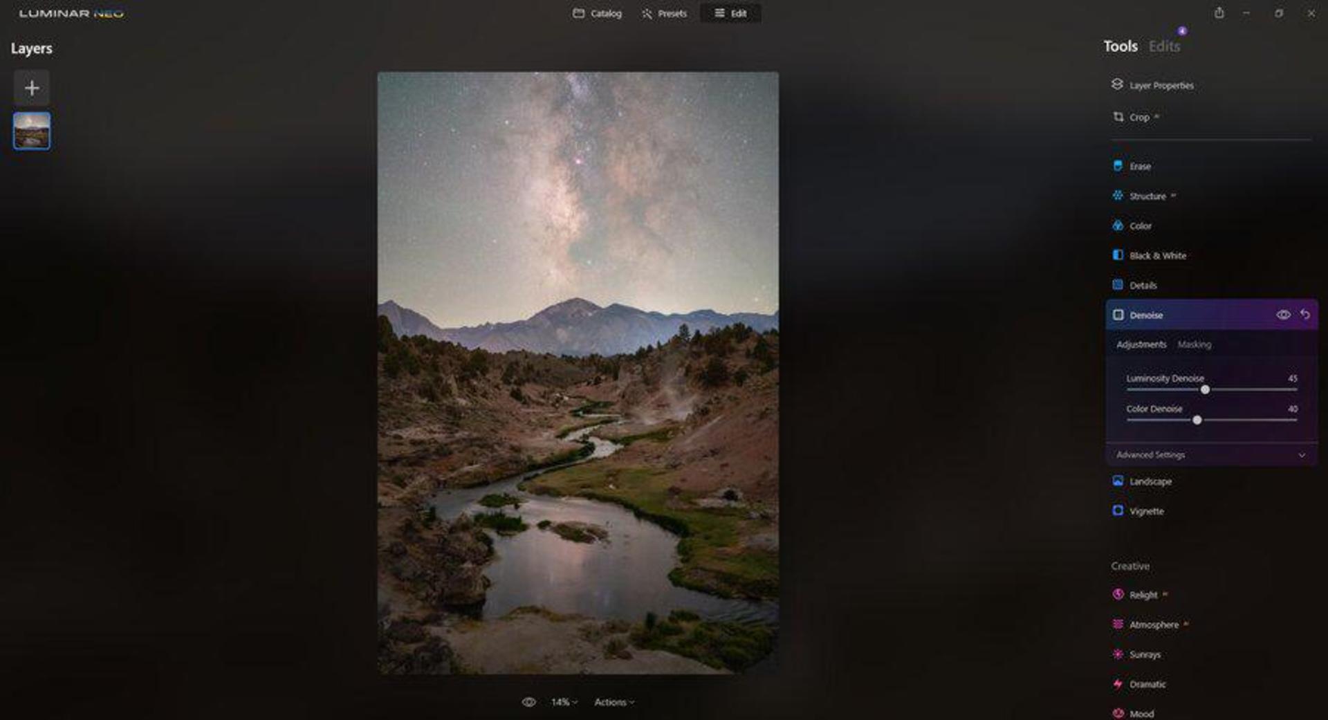 برنامه حذف نویز LUMINAR NEO