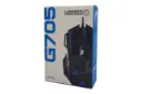 جعبه ماوس لومینوس Luminous G705
