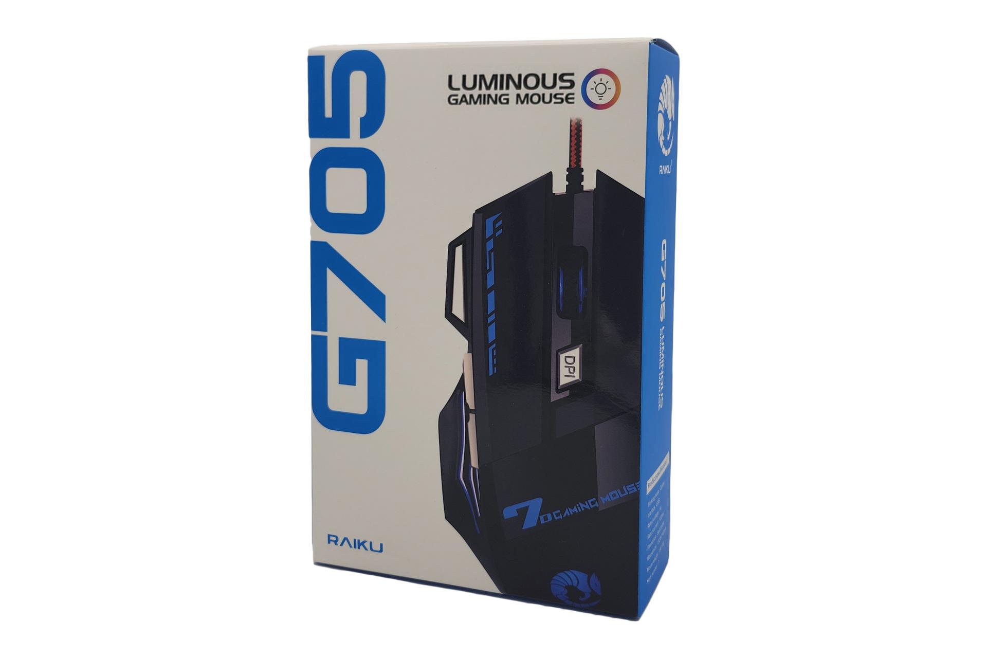 جعبه ماوس لومینوس Luminous G705