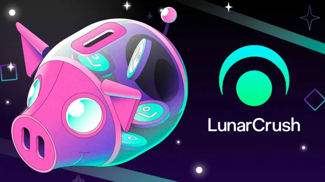 ابزار ترید هوش مصنوعی LunarCrush