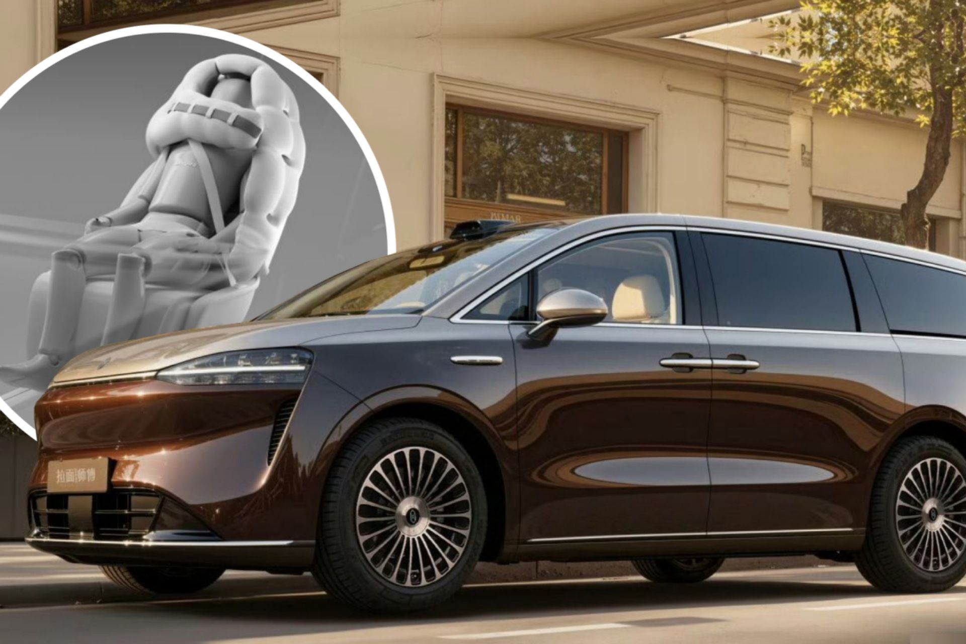 تصویر مفهومی مینی‌ون Luxeed V9