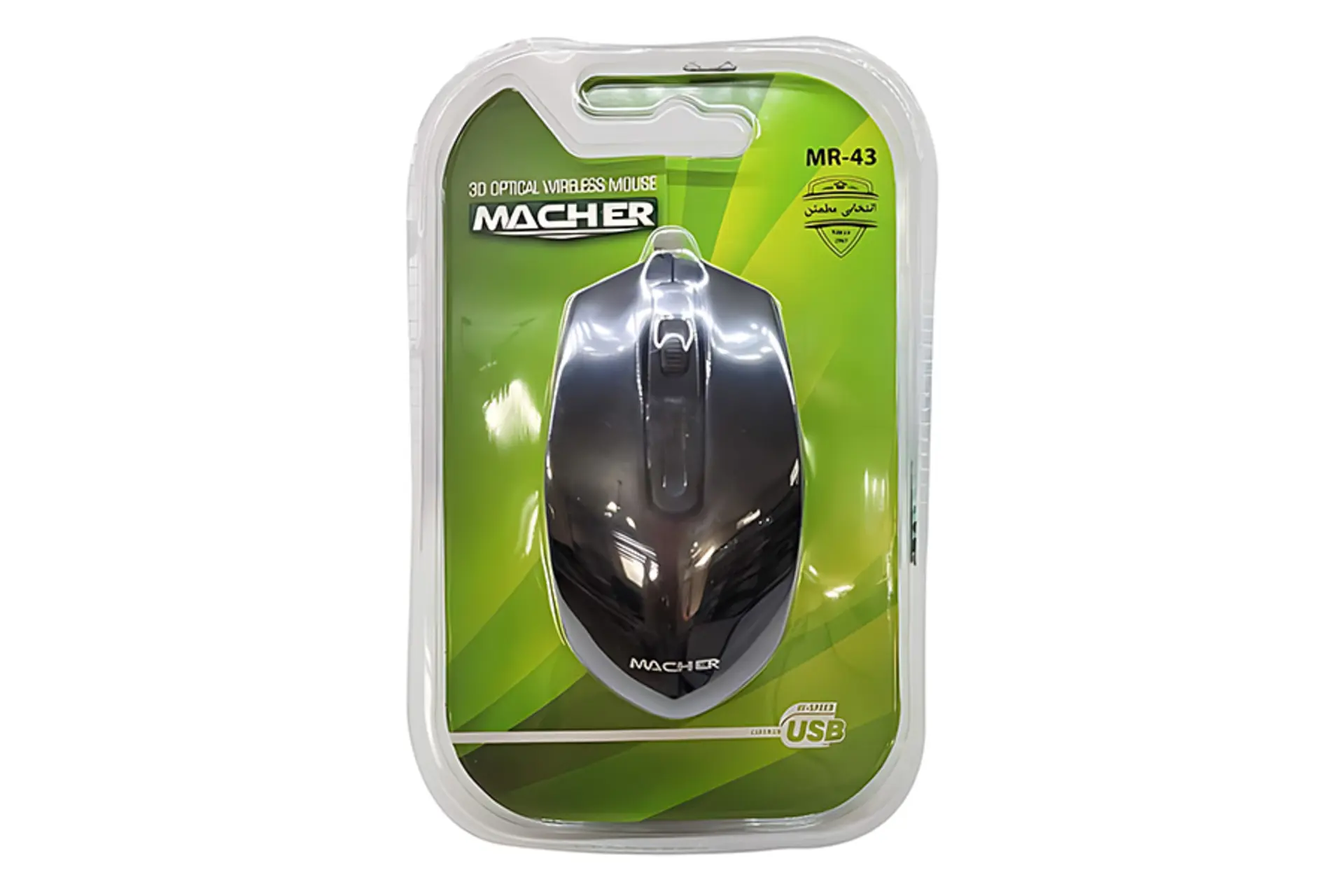 جعبه ماوس مچر Macher MR-43