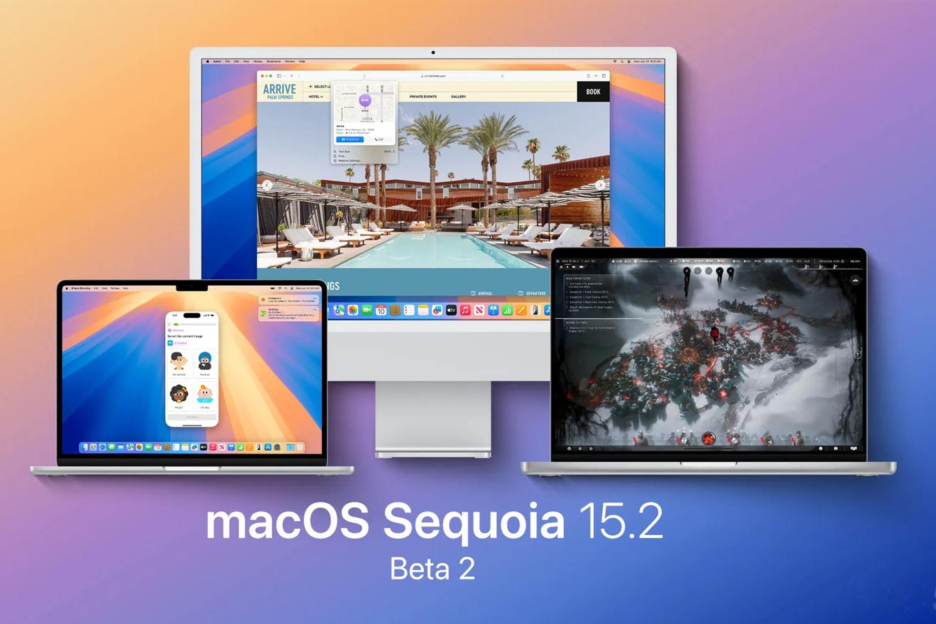 نسخه دوم بتا macOS Sequoia 