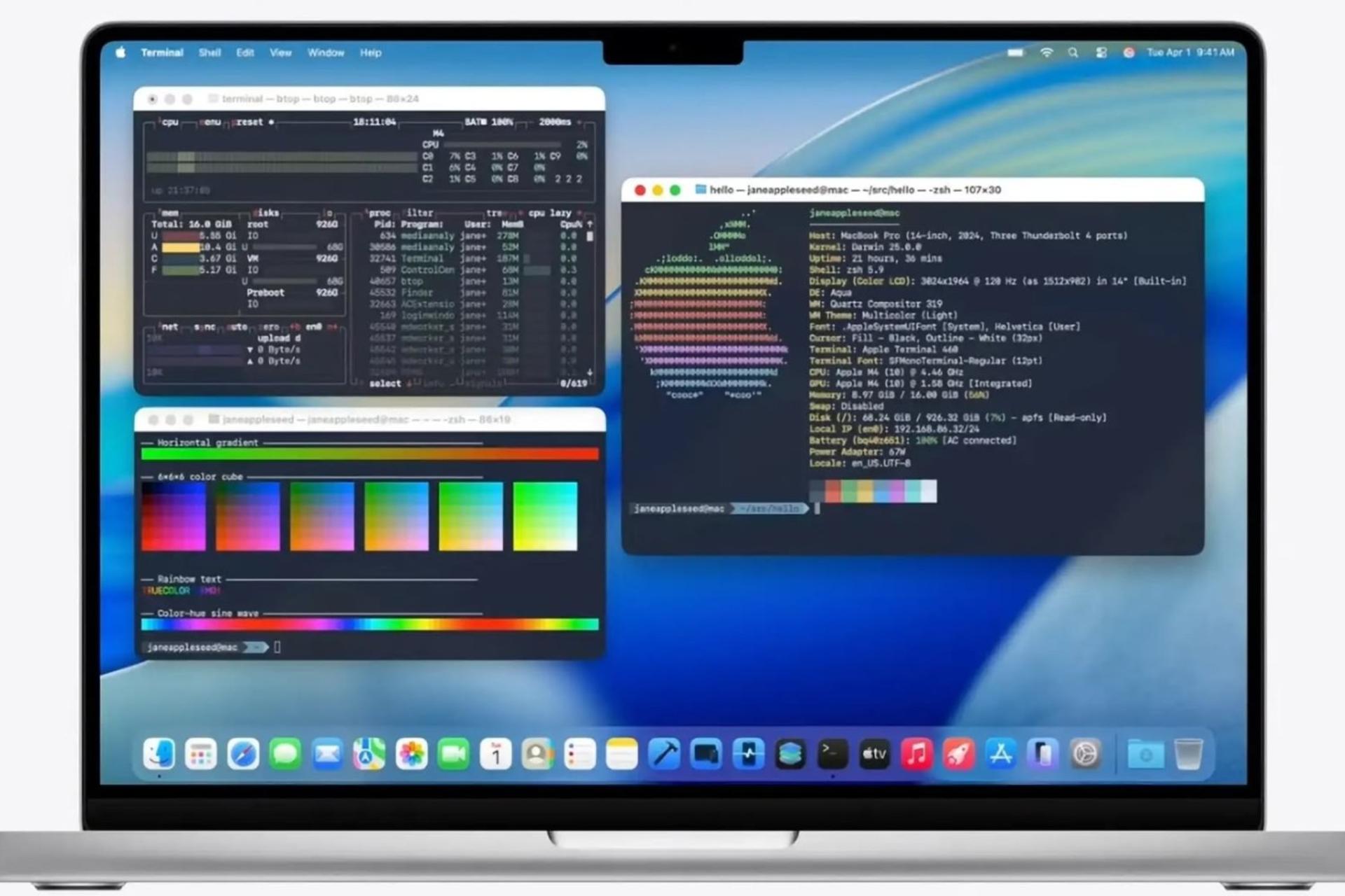 نسخه بازطراحی شده ابزار خط فرمان مک | macos 26 terminal