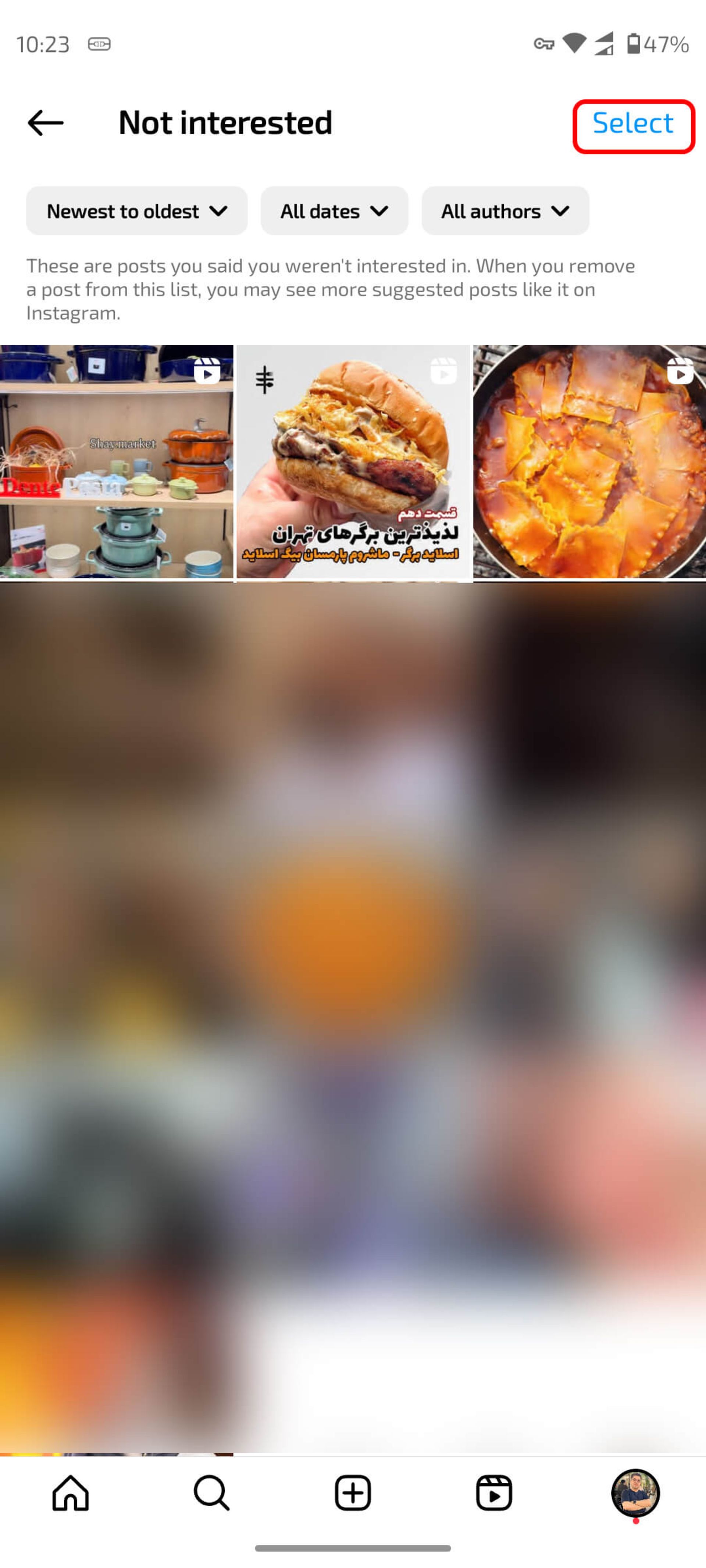 مشاهده پست های دوست نداشتنی