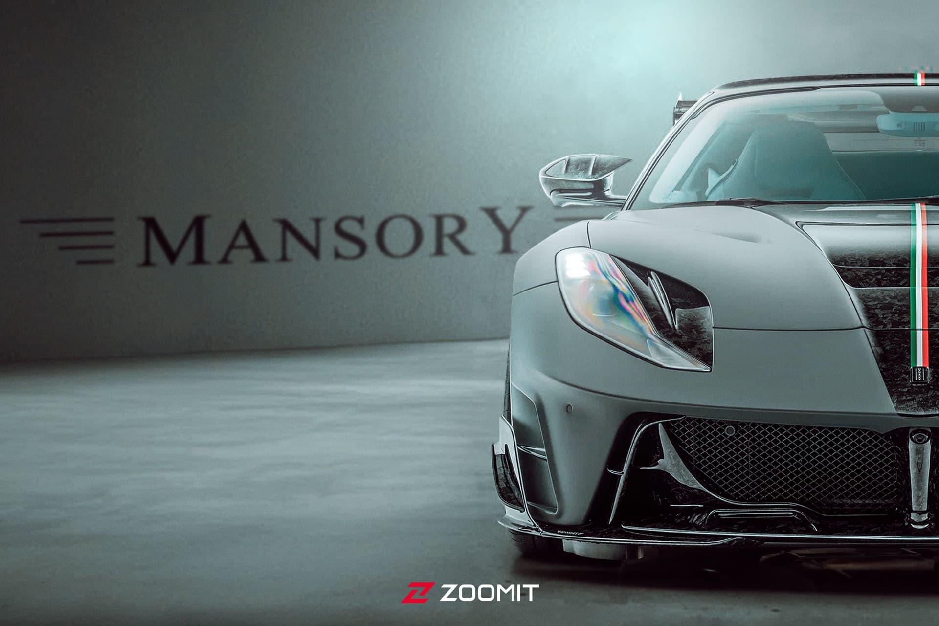 برند منصوری / Mansory 