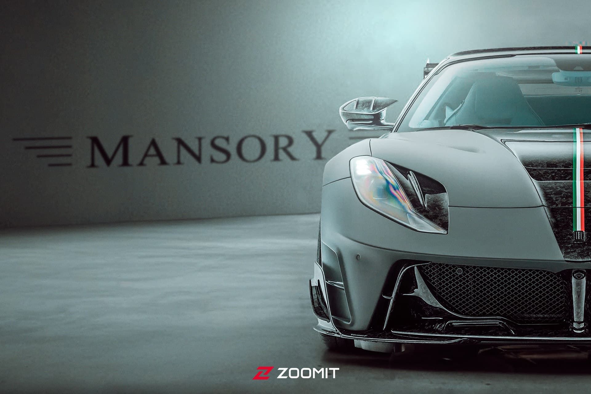 برند منصوری / Mansory 