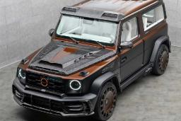 نمای بالایی گرونوس کوپه Evo C منصوری
